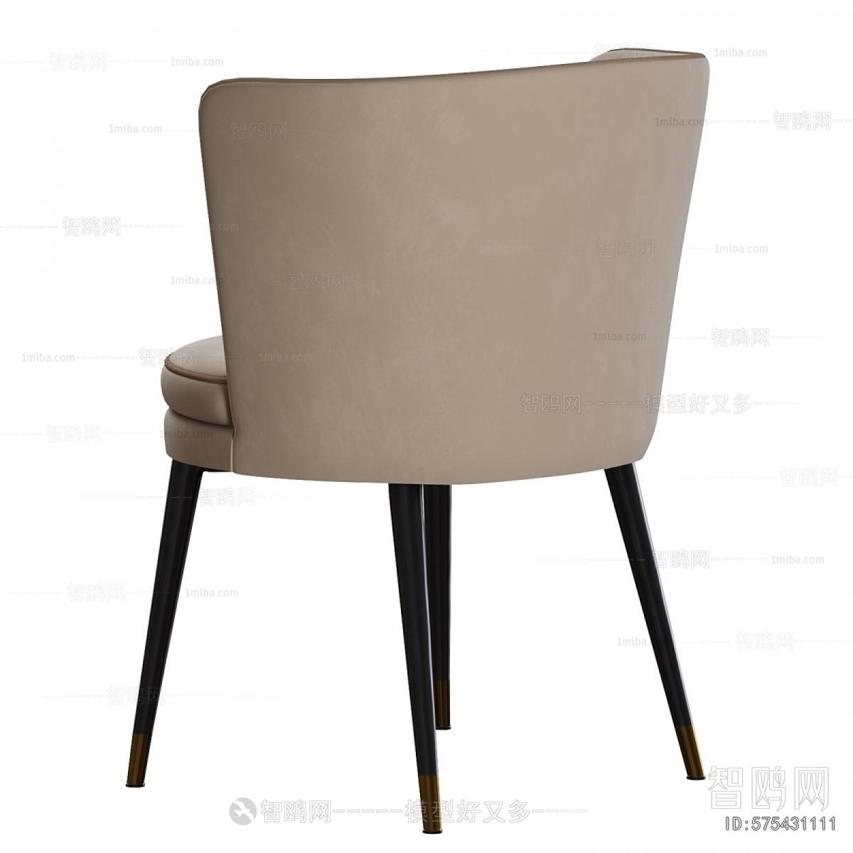 Modern Dining Chair