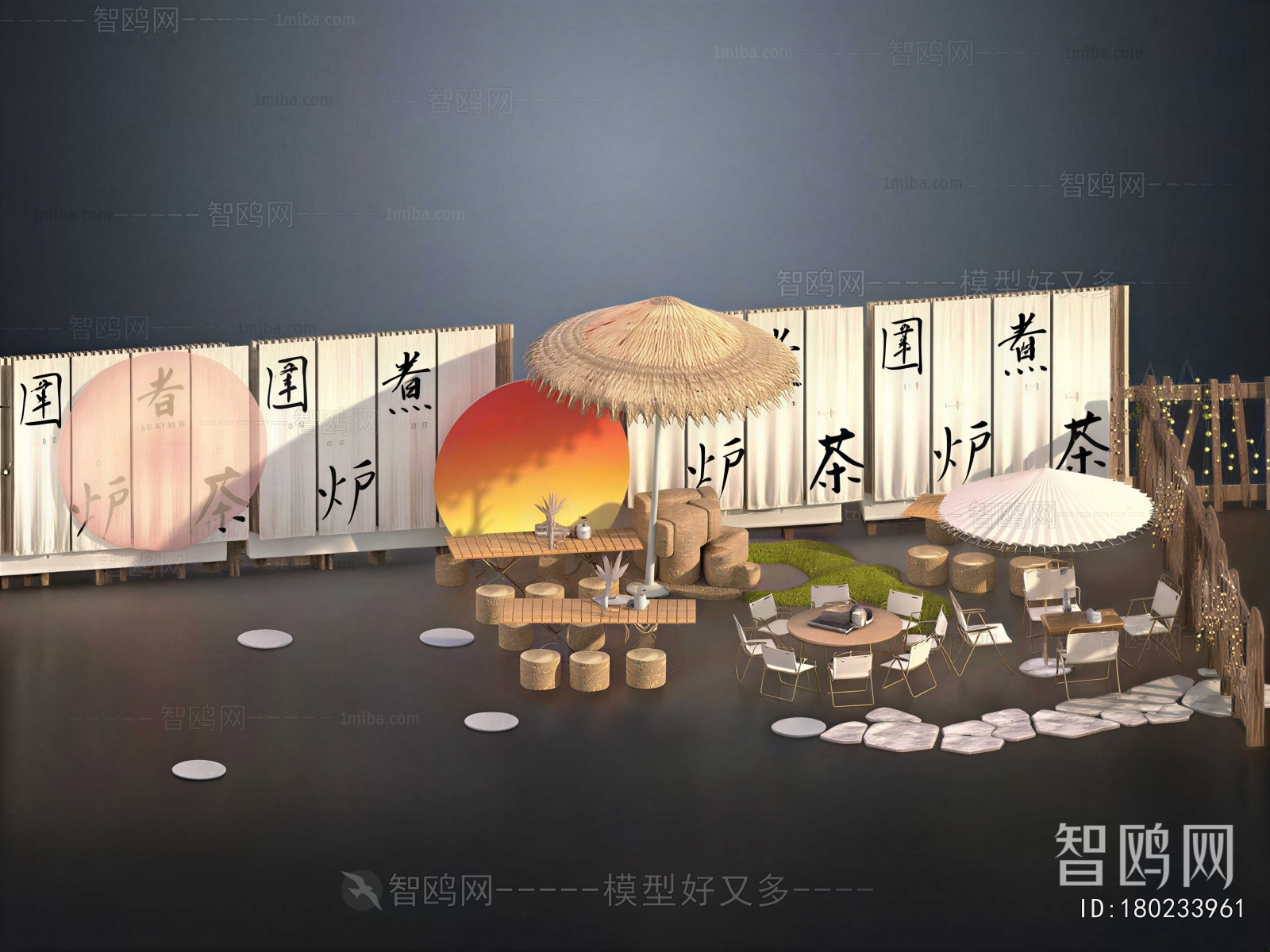 New Chinese Style Meichen