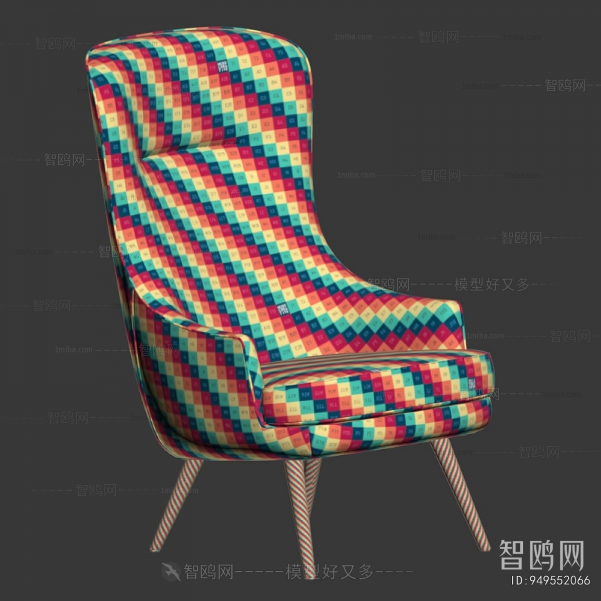 Modern Lounge Chair