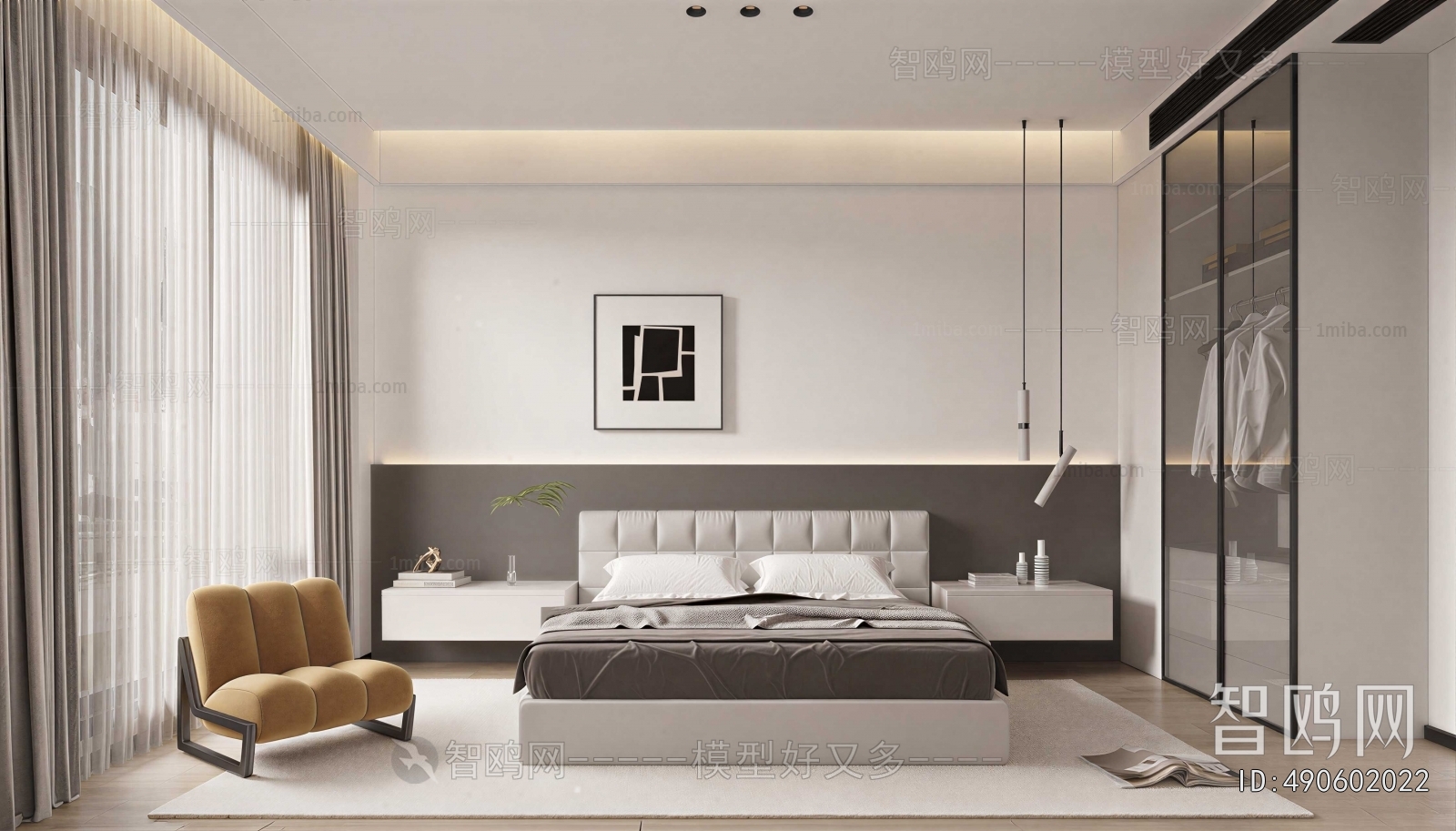 Modern Bedroom