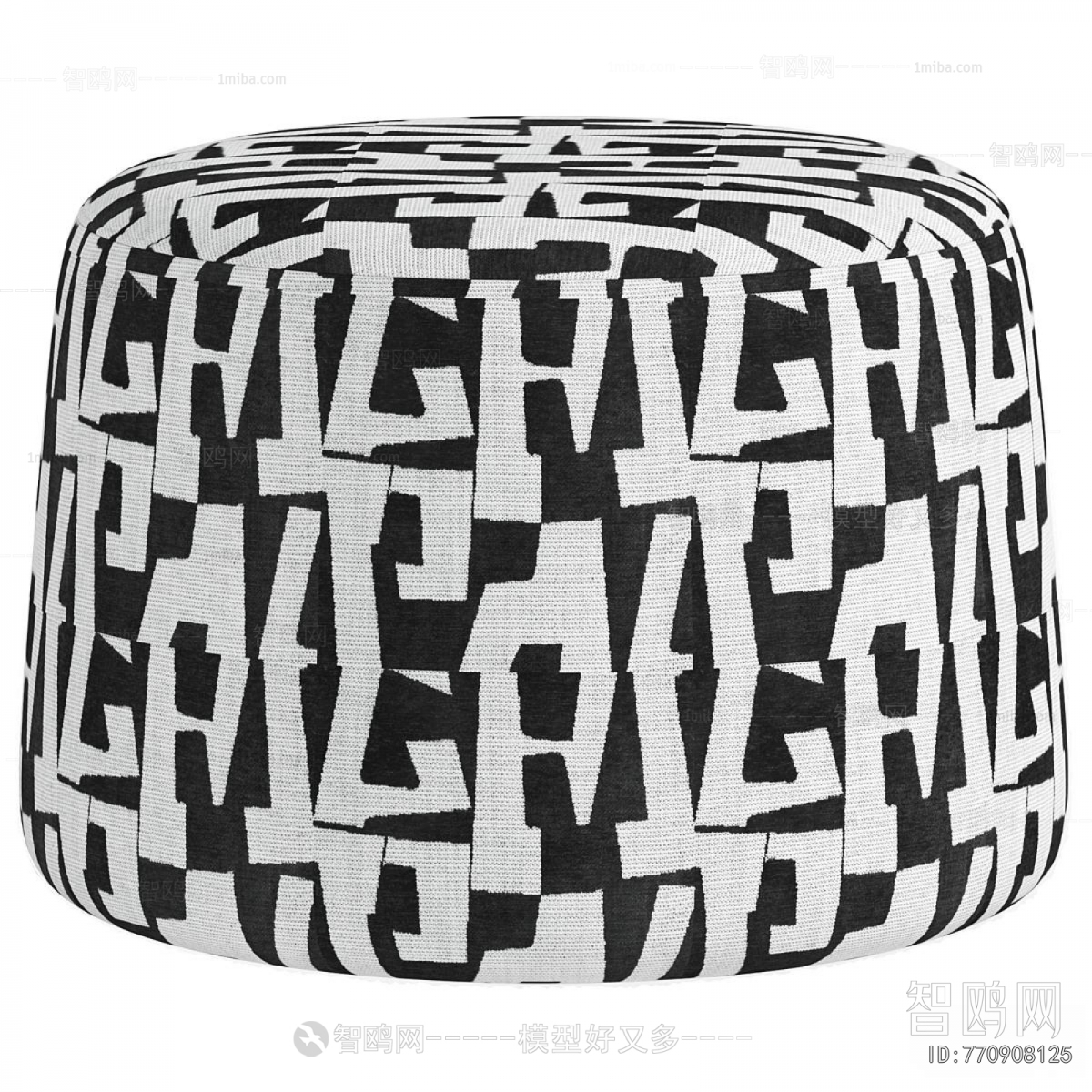 Modern Sofa Stool