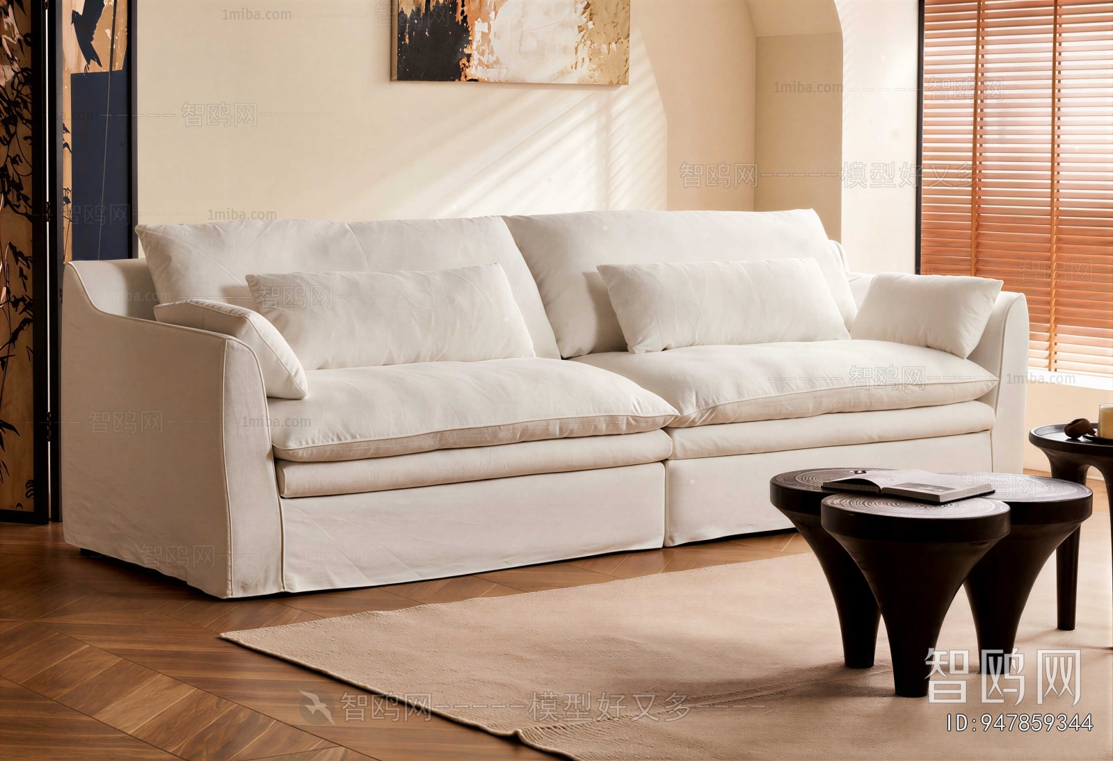 Modern A Sofa For Two