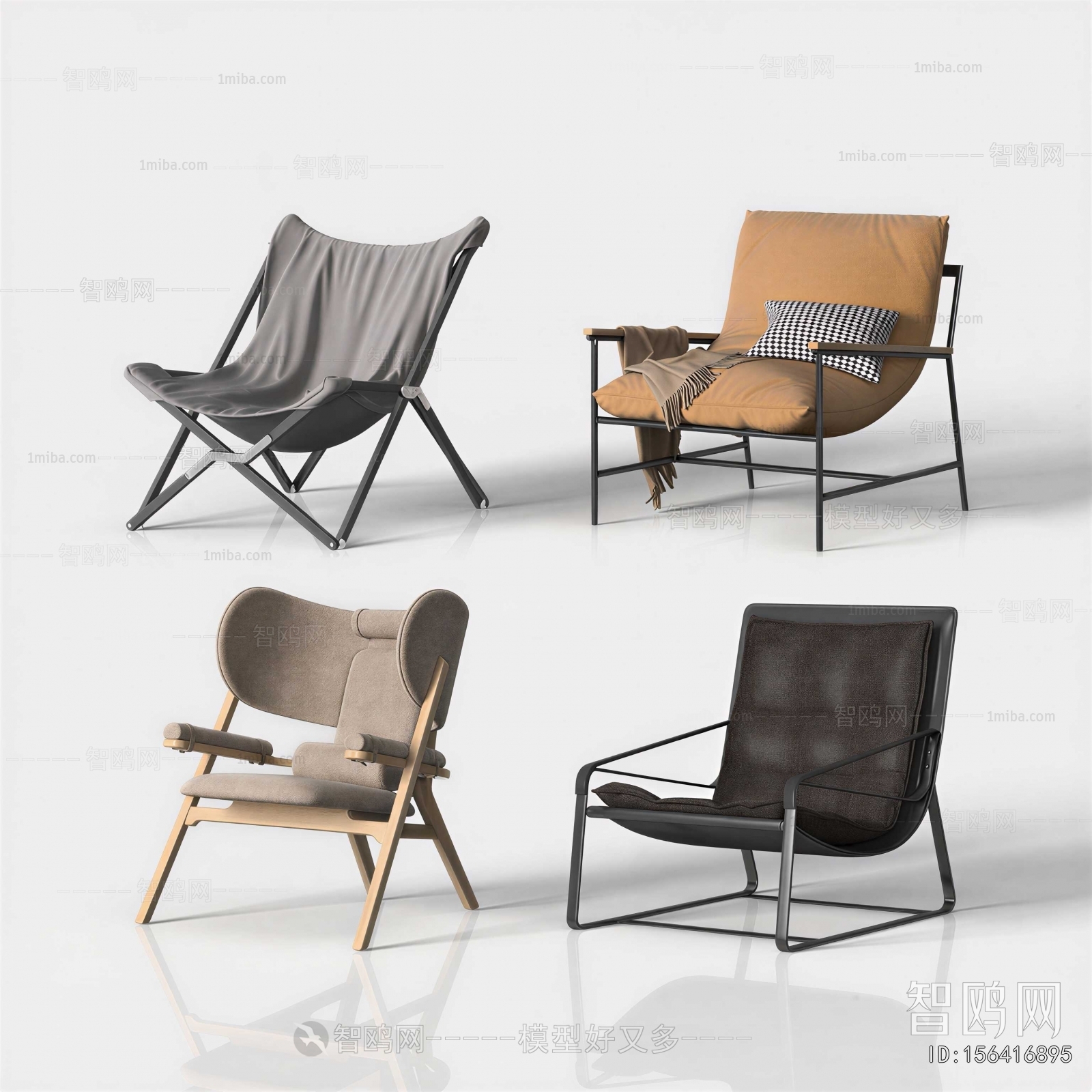 Modern Lounge Chair