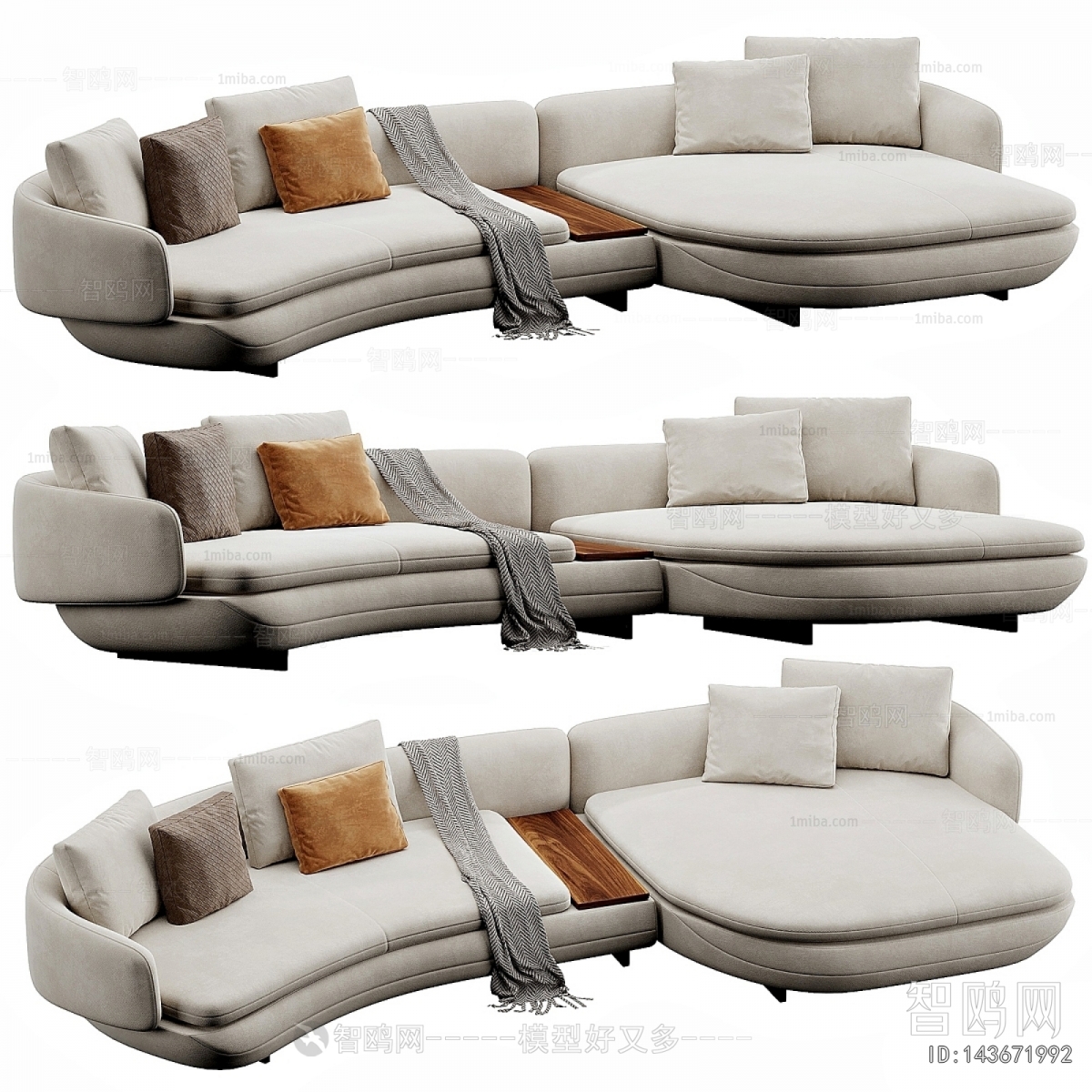 Modern Corner Sofa