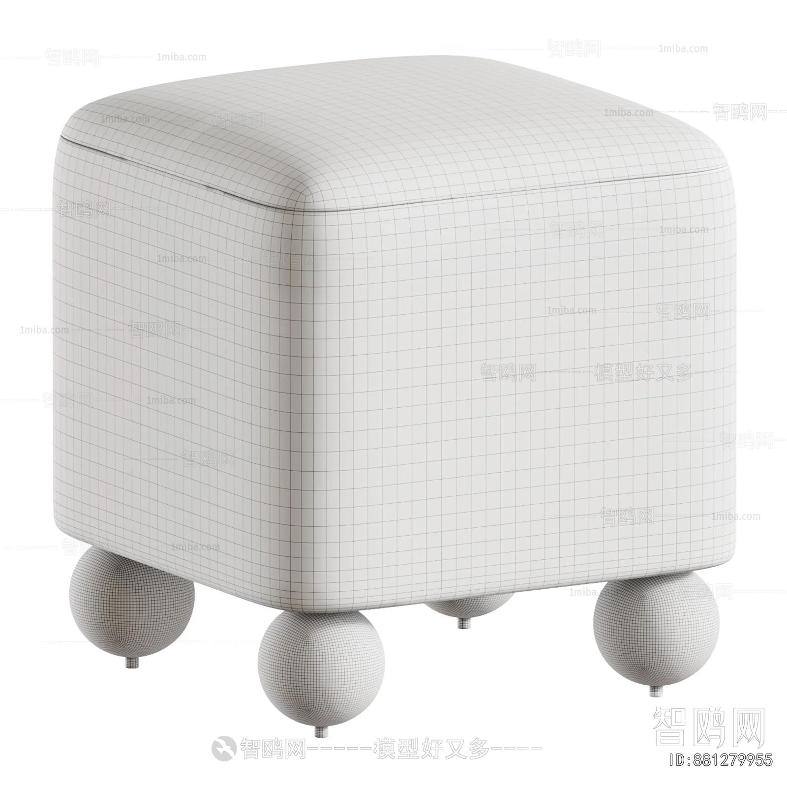 Modern Sofa Stool