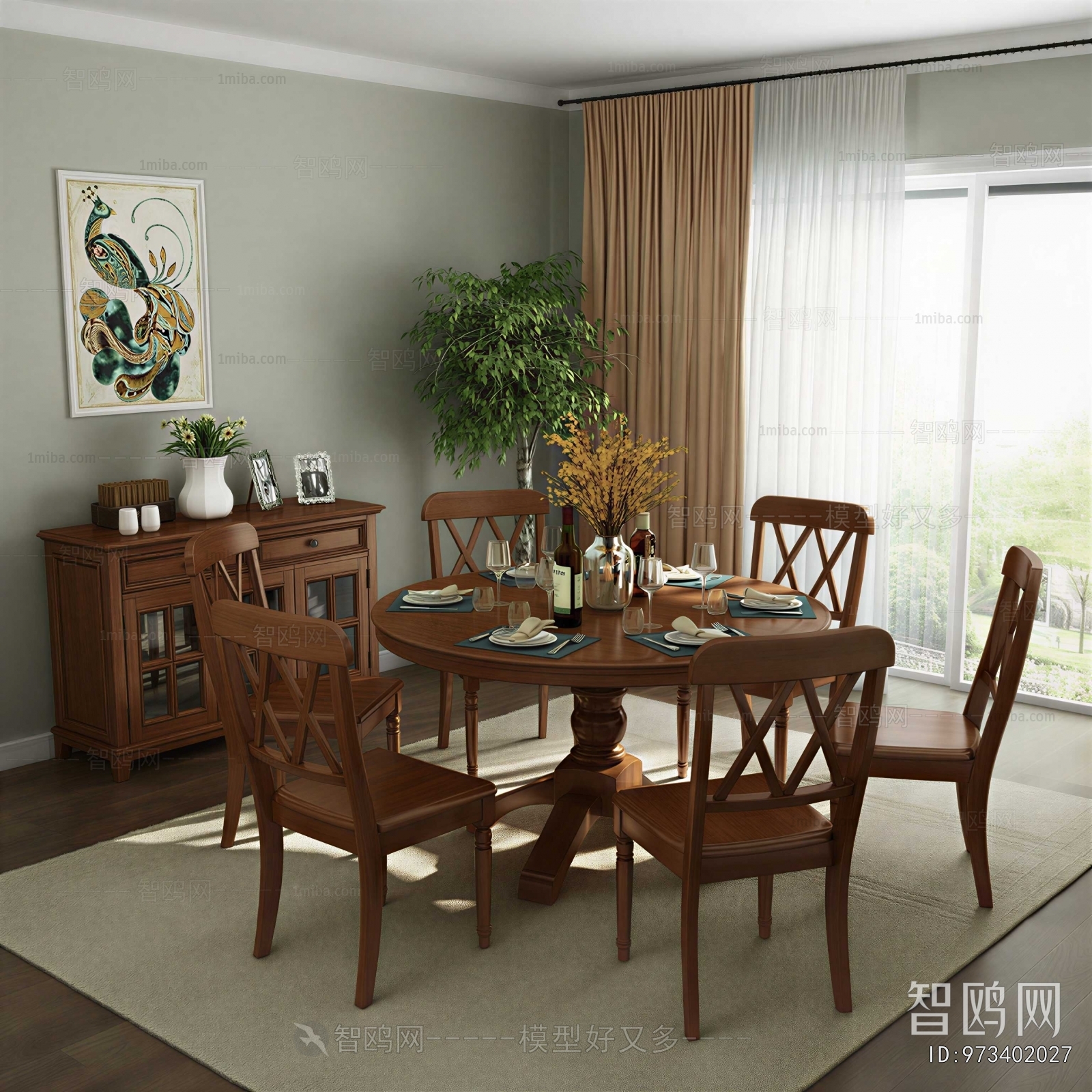 American Style Dining Room