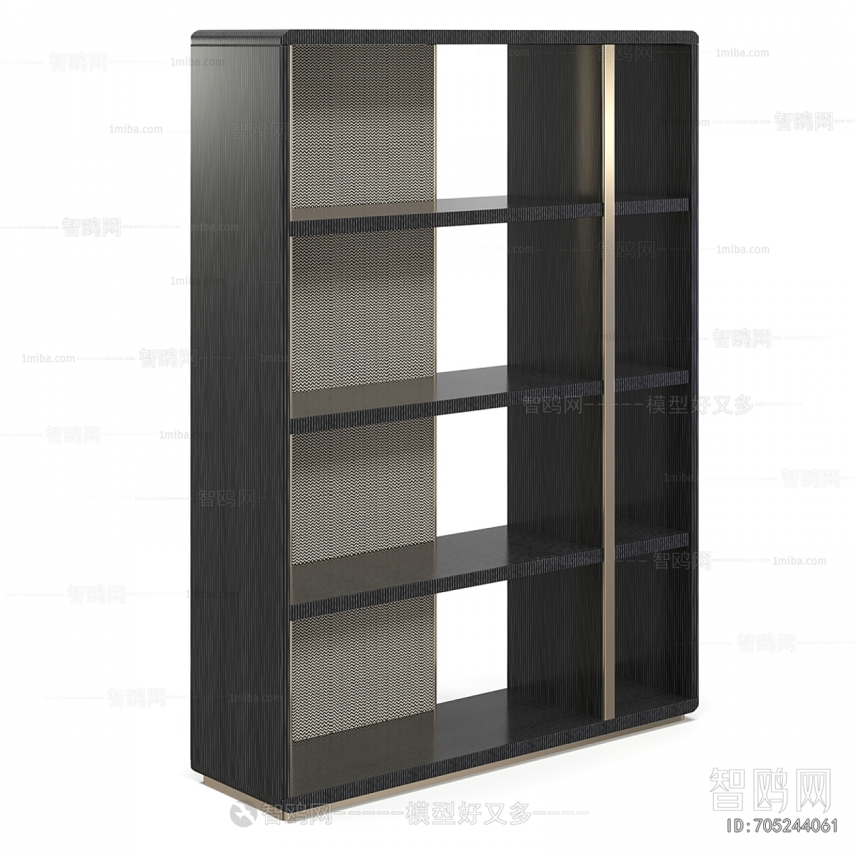 Modern Shelving