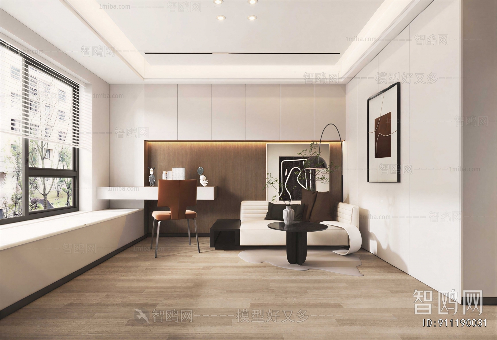 Modern Study Space