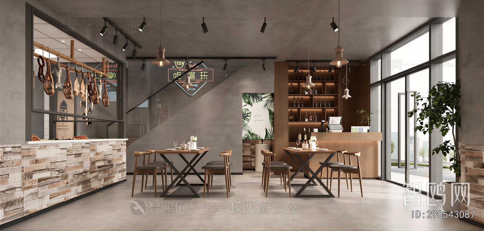 Industrial Style Restaurant