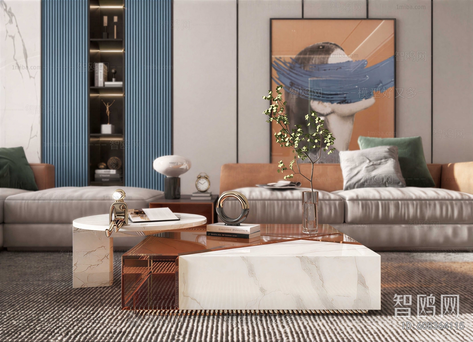 Modern Sofa Combination