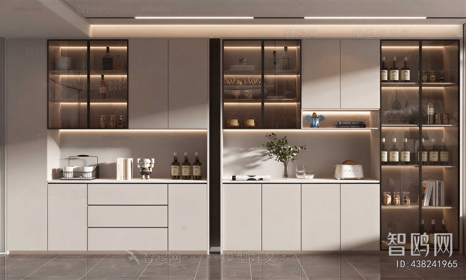 Modern Wine Cabinet