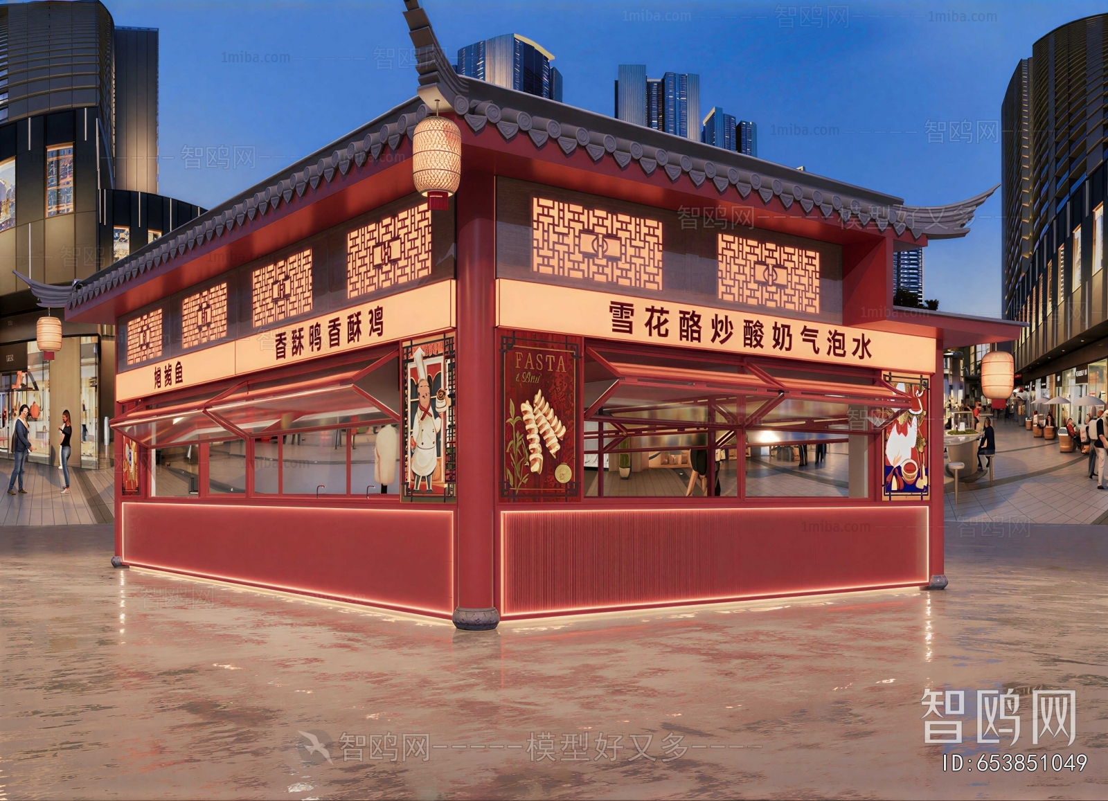 New Chinese Style Retail Stores