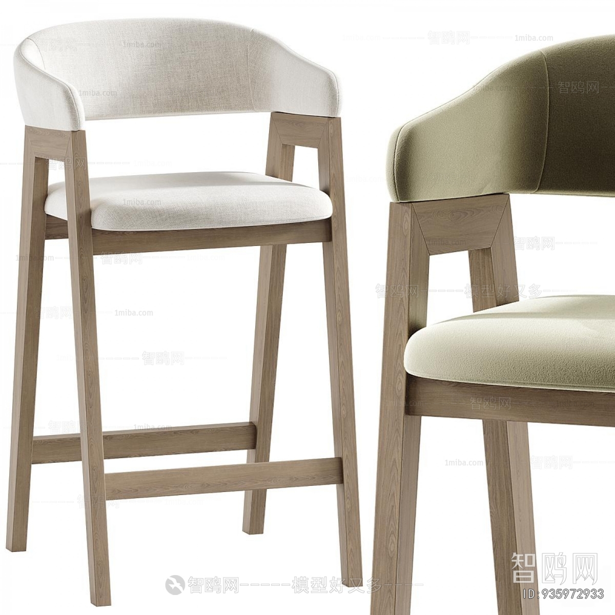 Modern Bar Chair