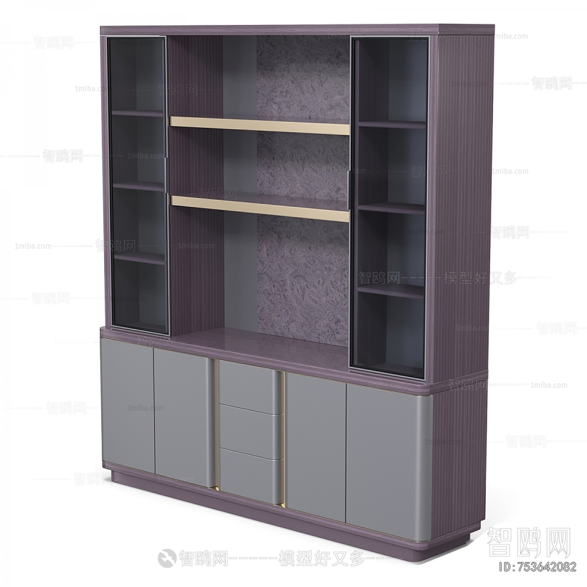 Modern Wine Cabinet