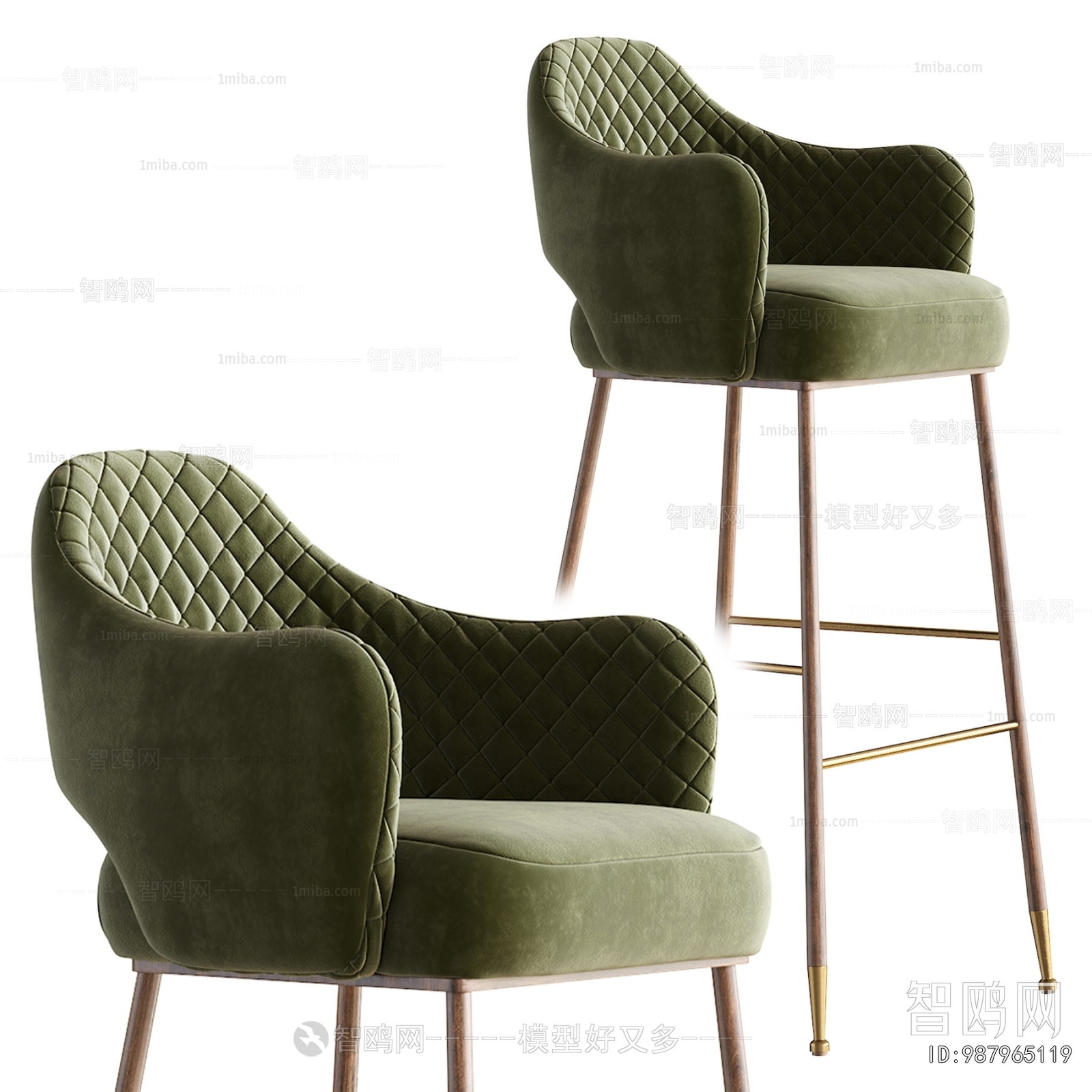 Modern Bar Chair