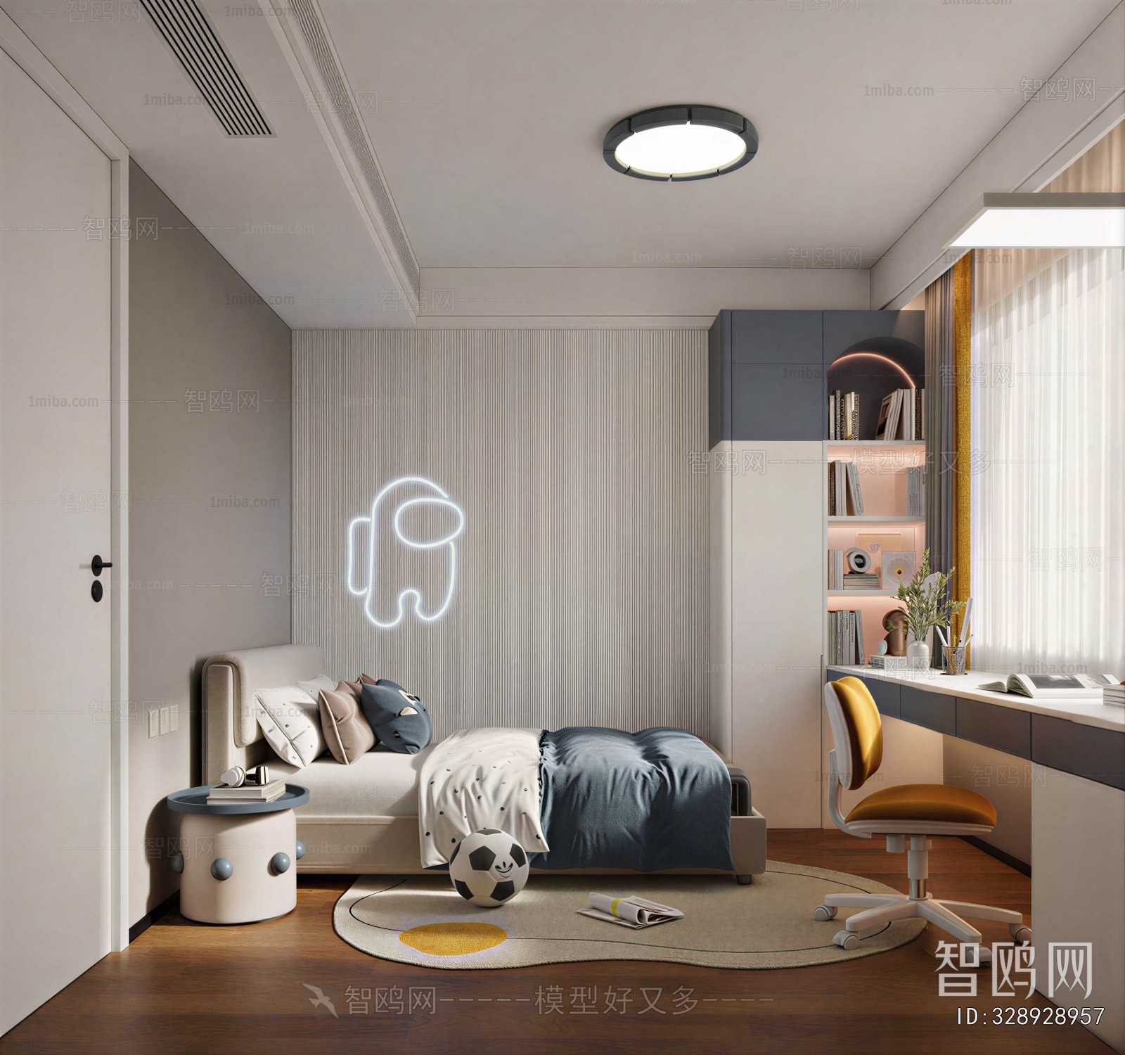 Modern Children's Room