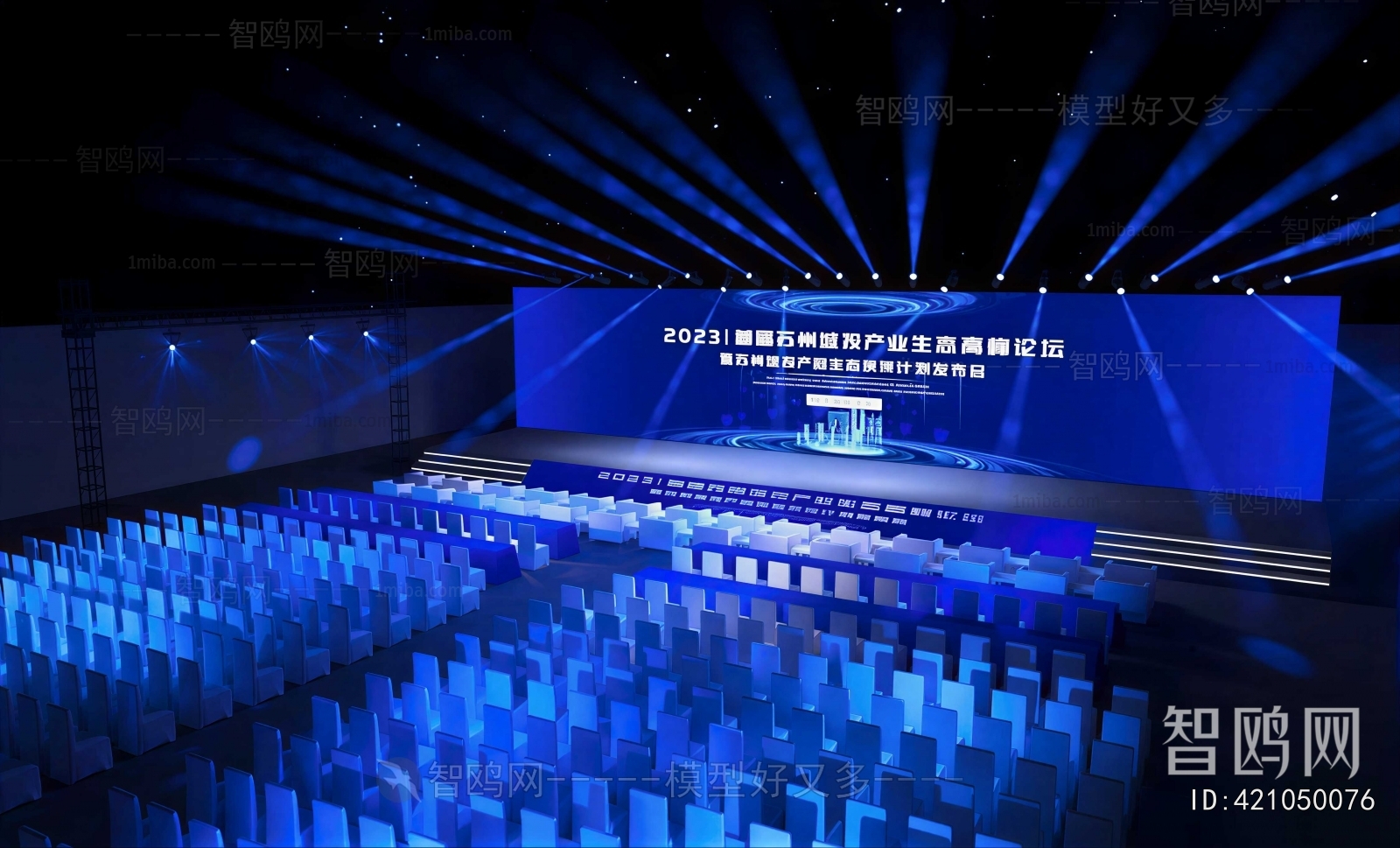 Modern Stage Performance