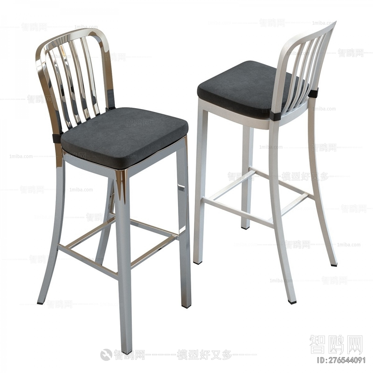 Modern Bar Chair