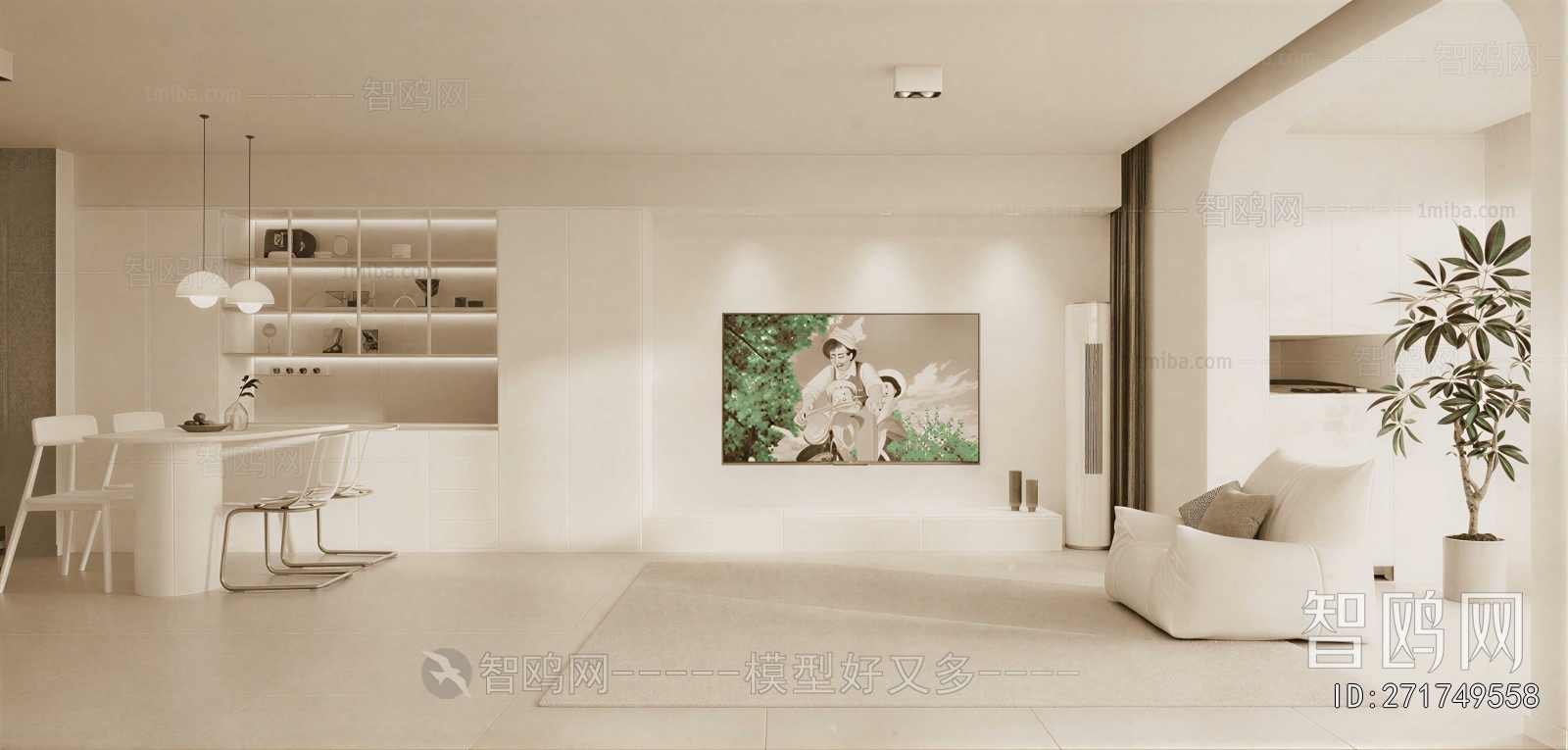 Modern A Living Room