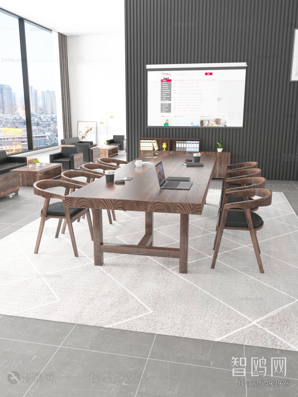 Modern Meeting Room