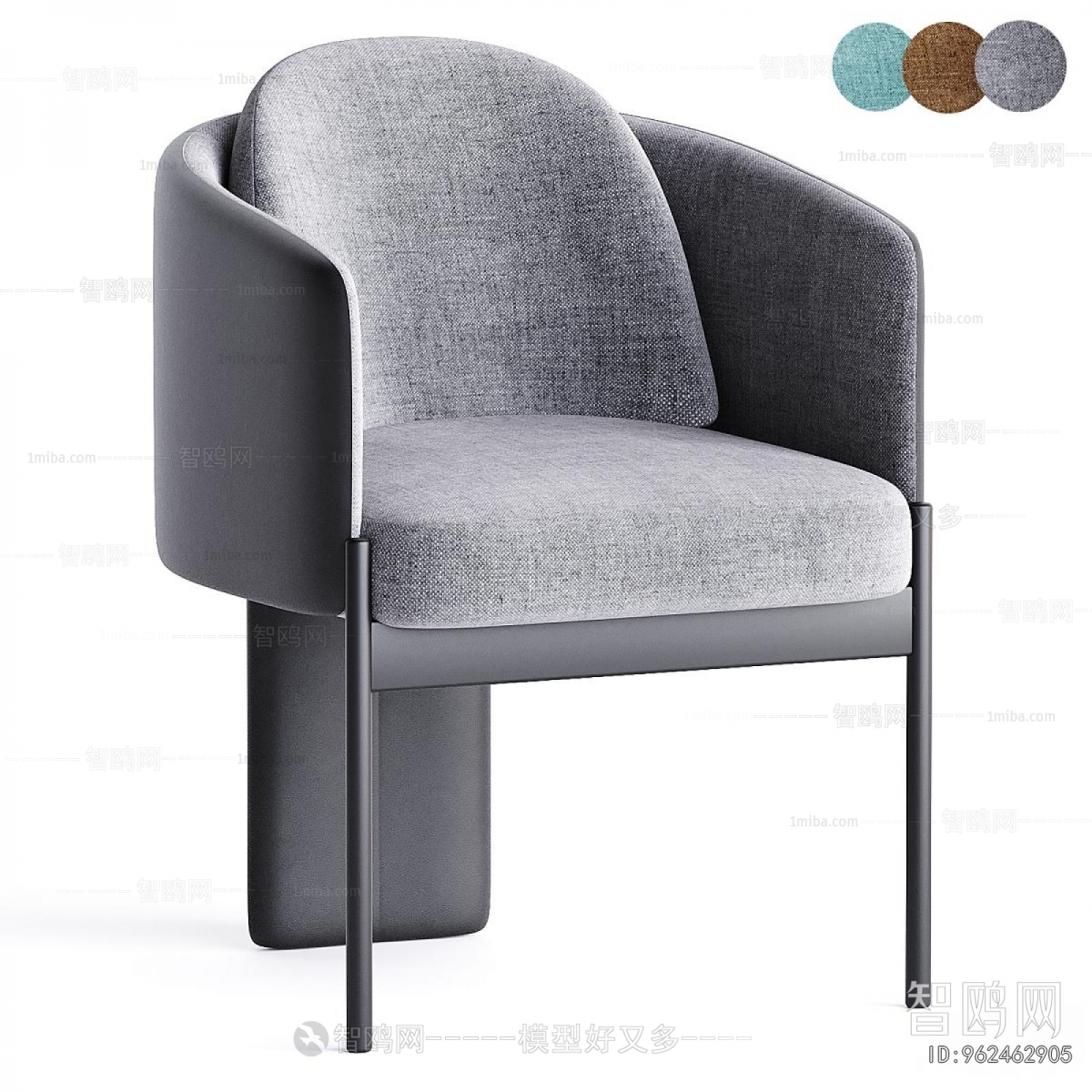 Modern Dining Chair