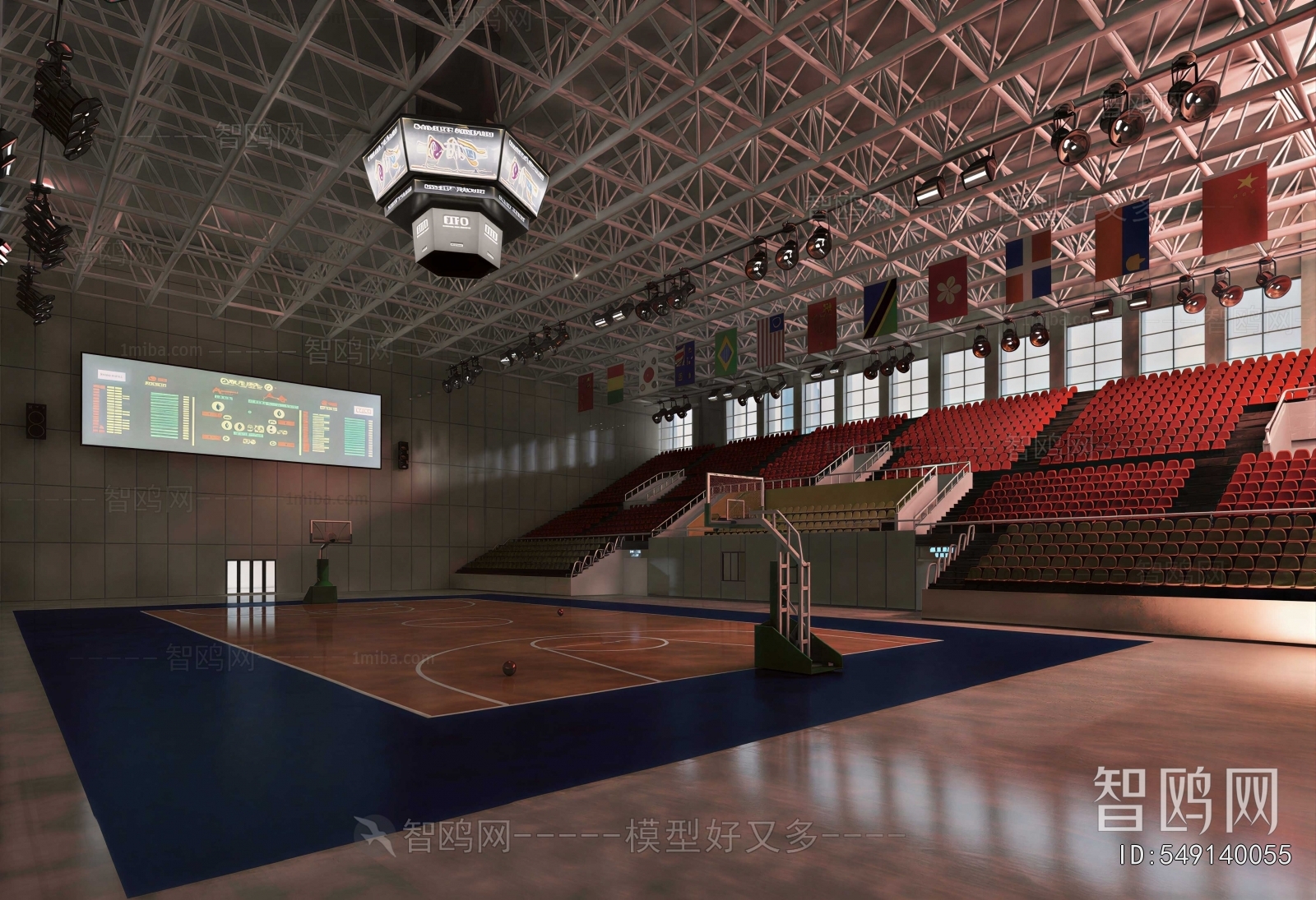 Modern Basketball Arena