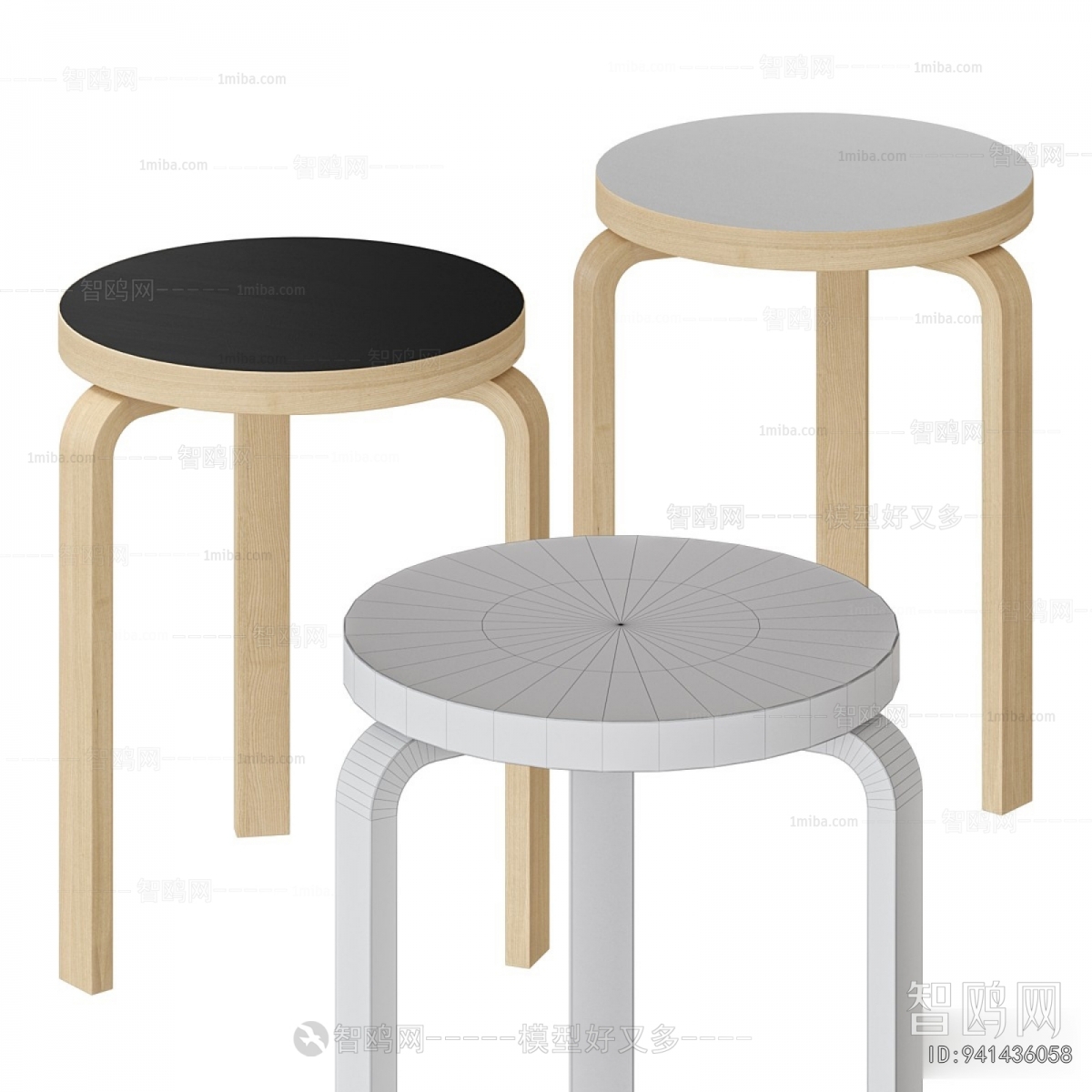 Modern Stool