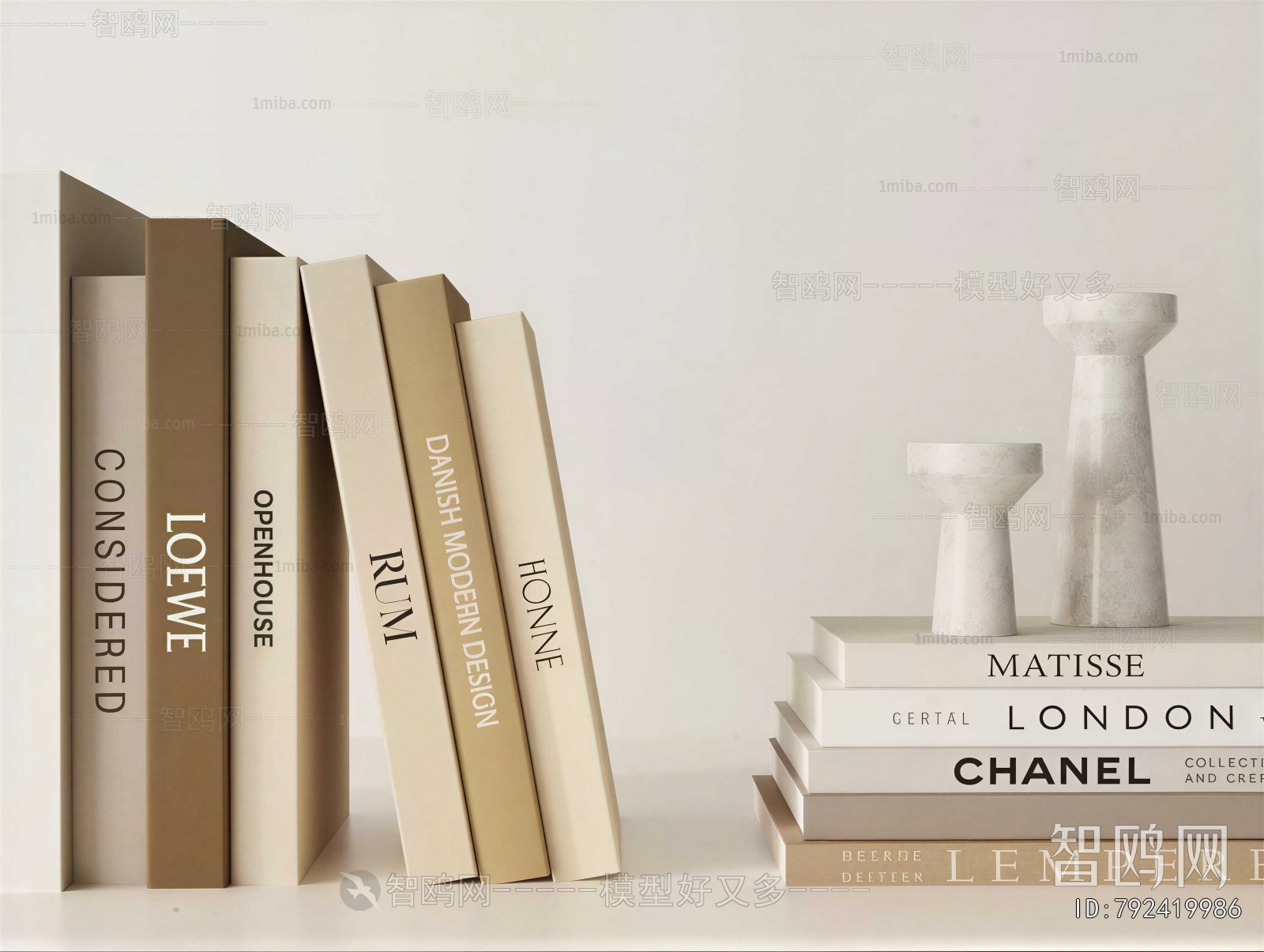 Modern Decorative Set