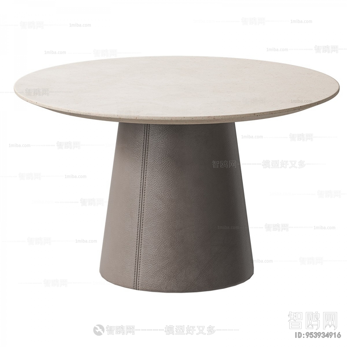 Modern Coffee Table