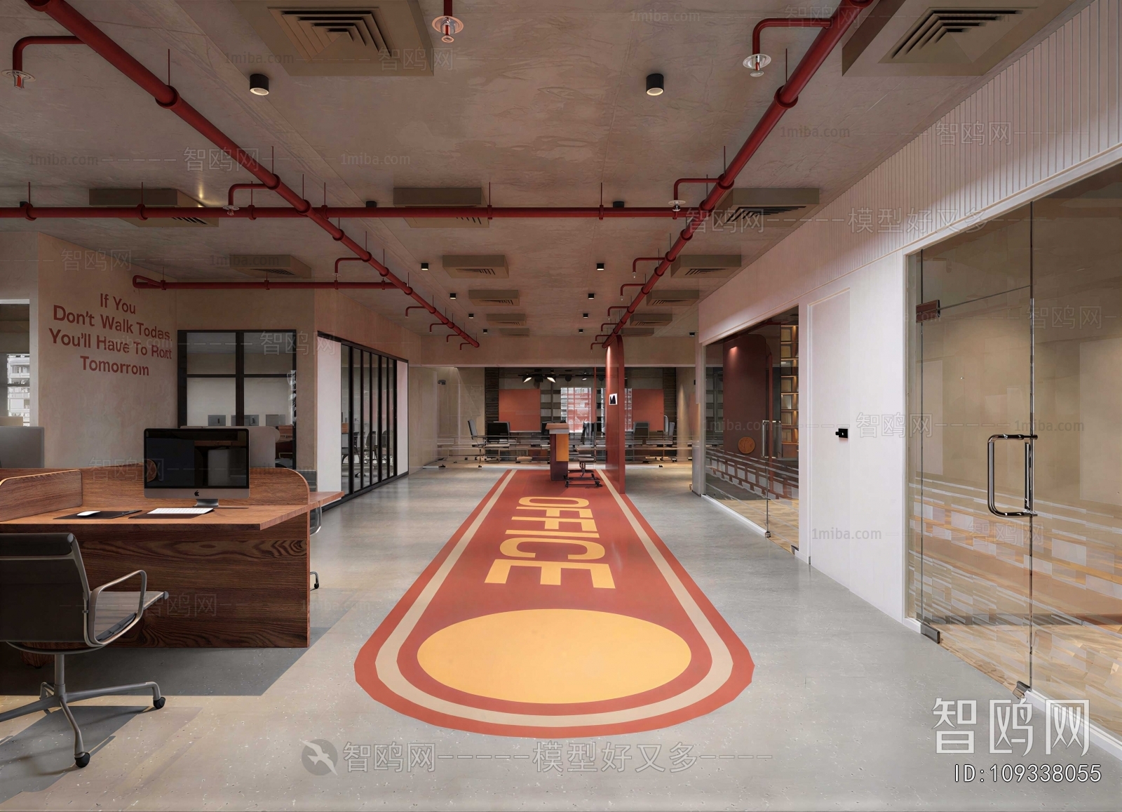 Industrial Style Staff Area