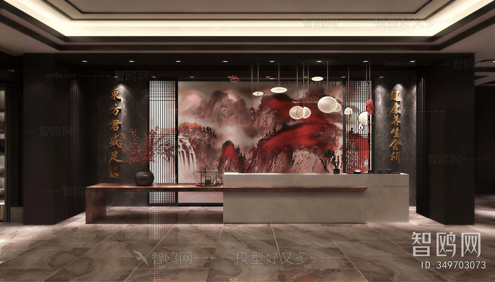 New Chinese Style Office Reception Desk