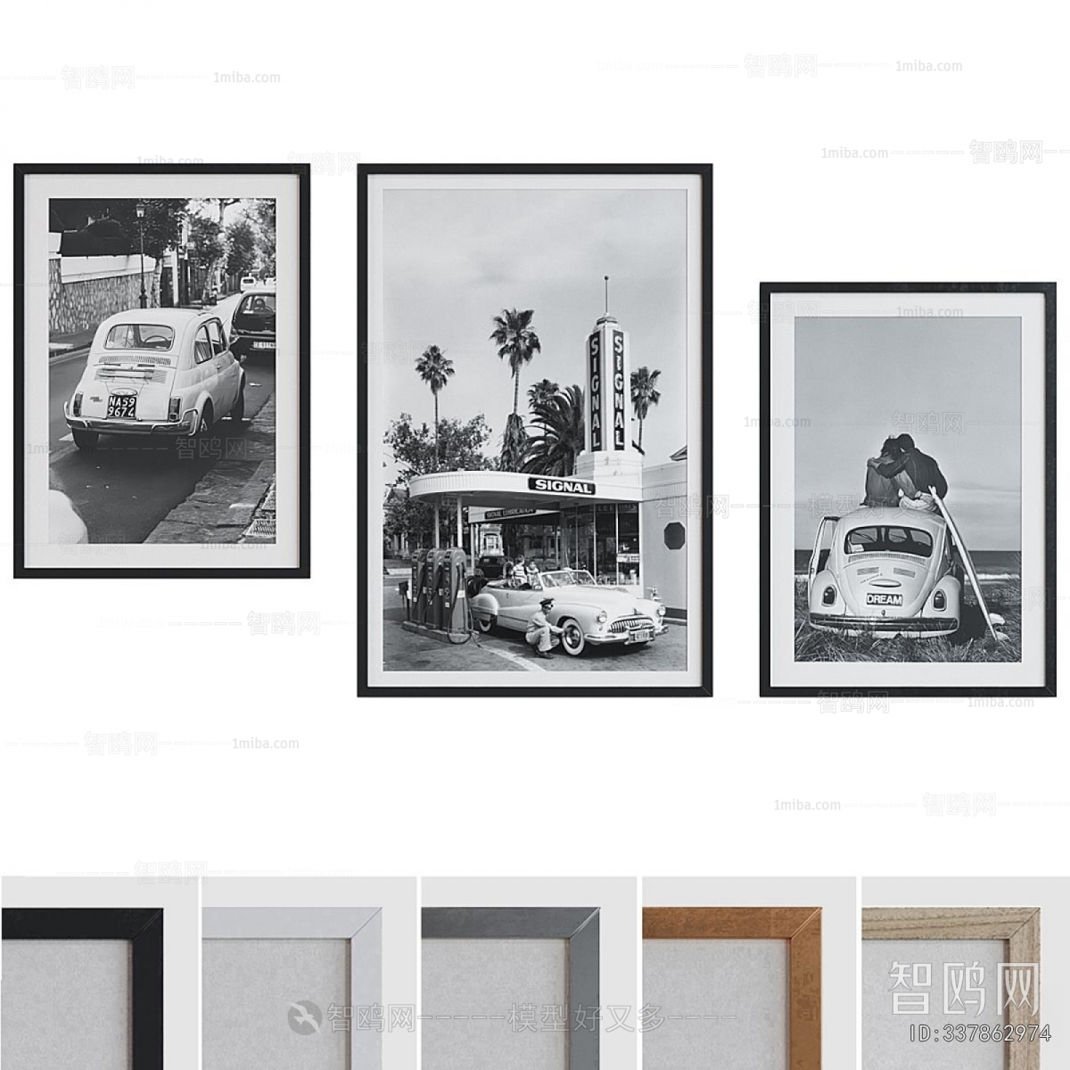 Modern Picture Frame