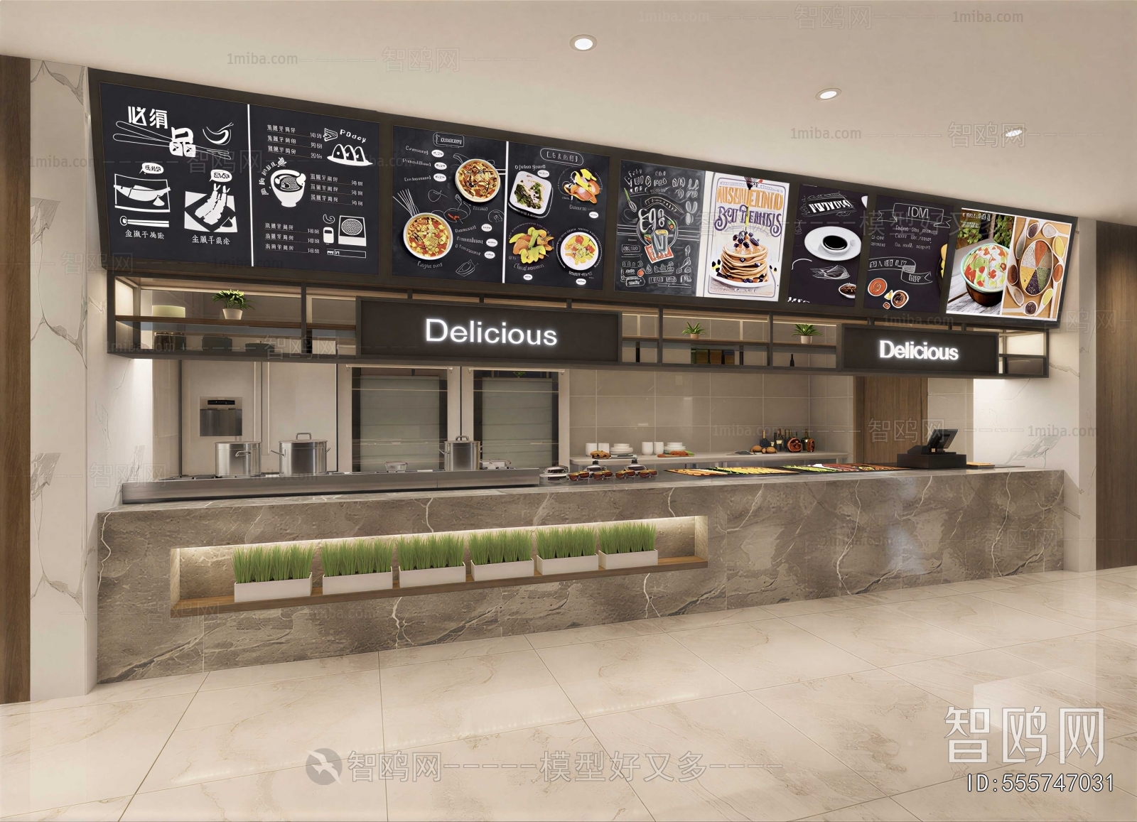 Modern Restaurant