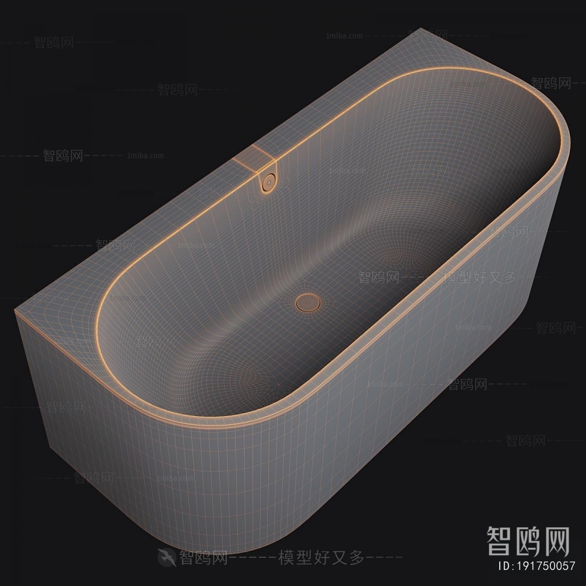 Modern Bathtub
