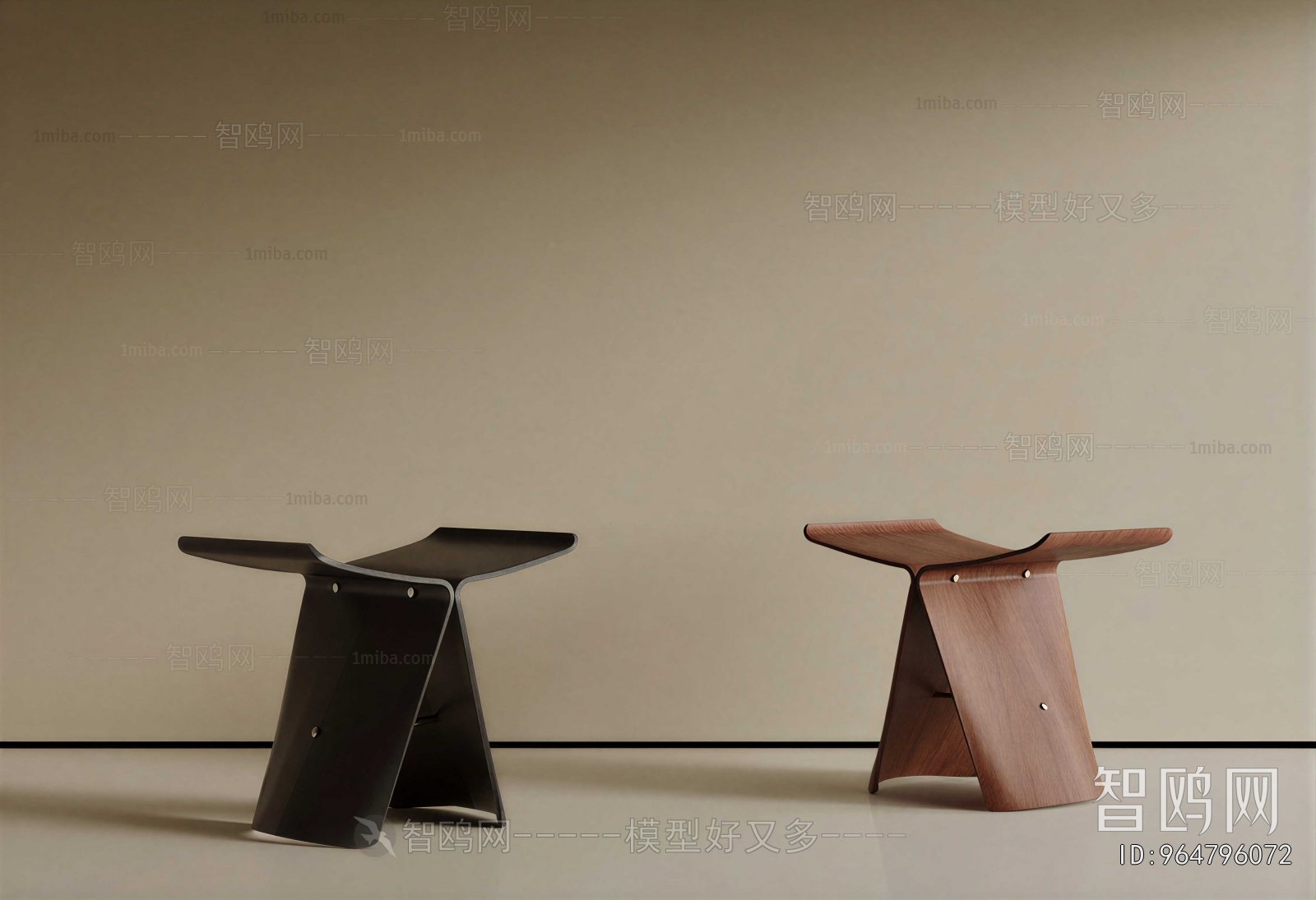 Modern Stool