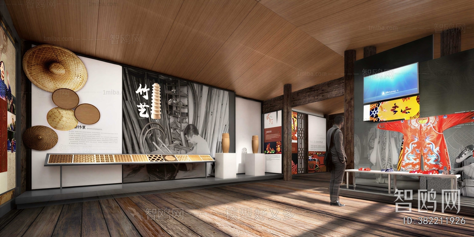Modern Exhibition Hall