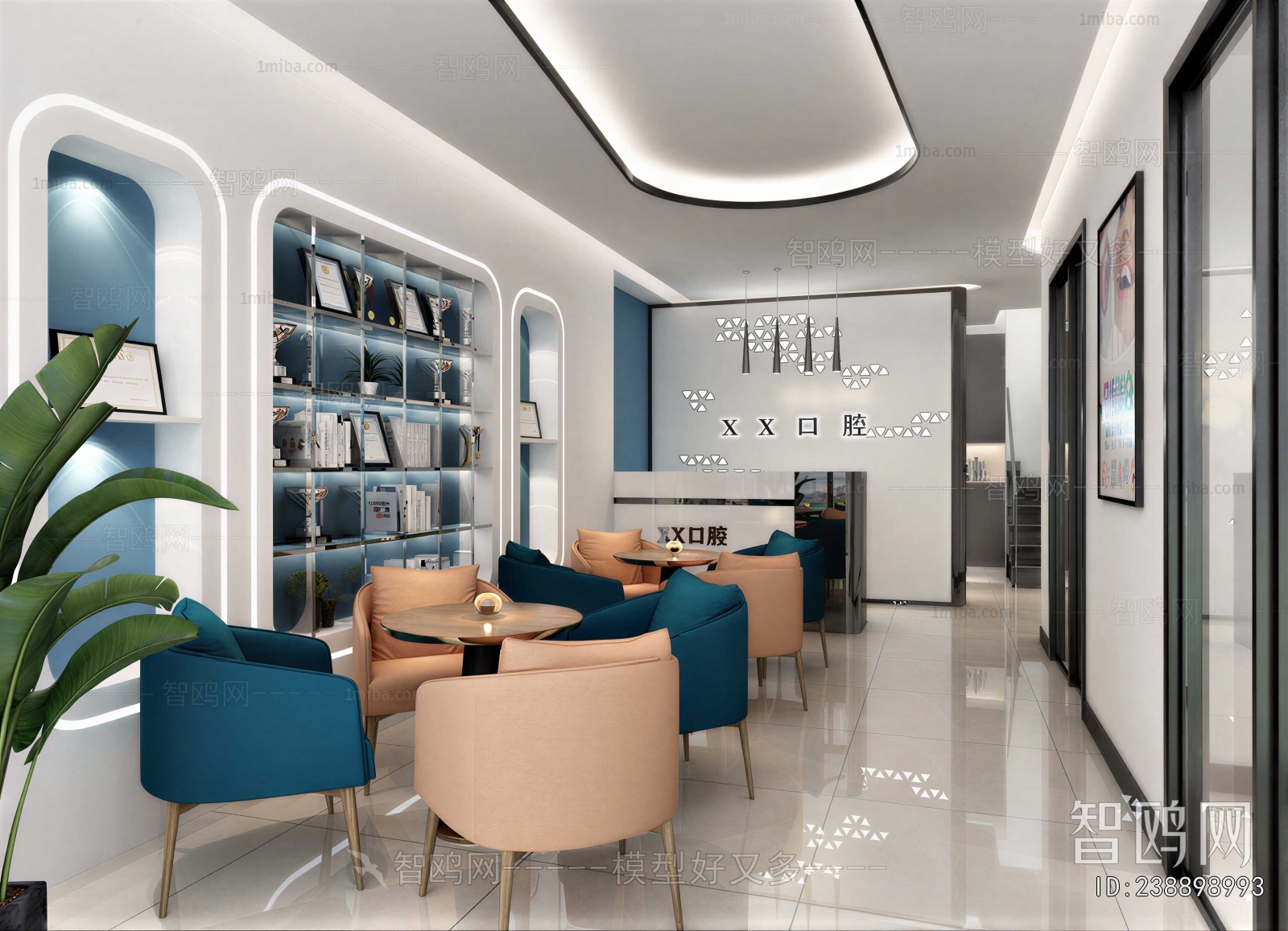 Modern Dental Clinic