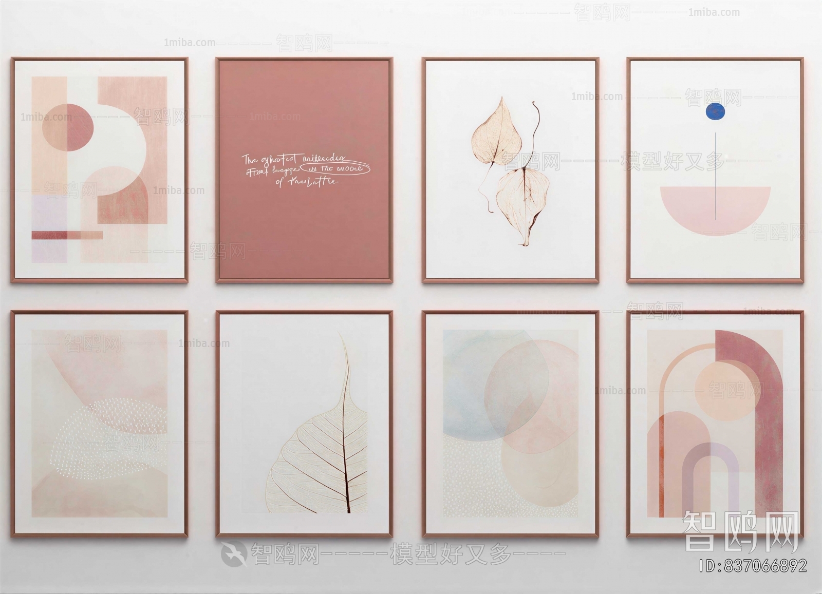 Modern Painting