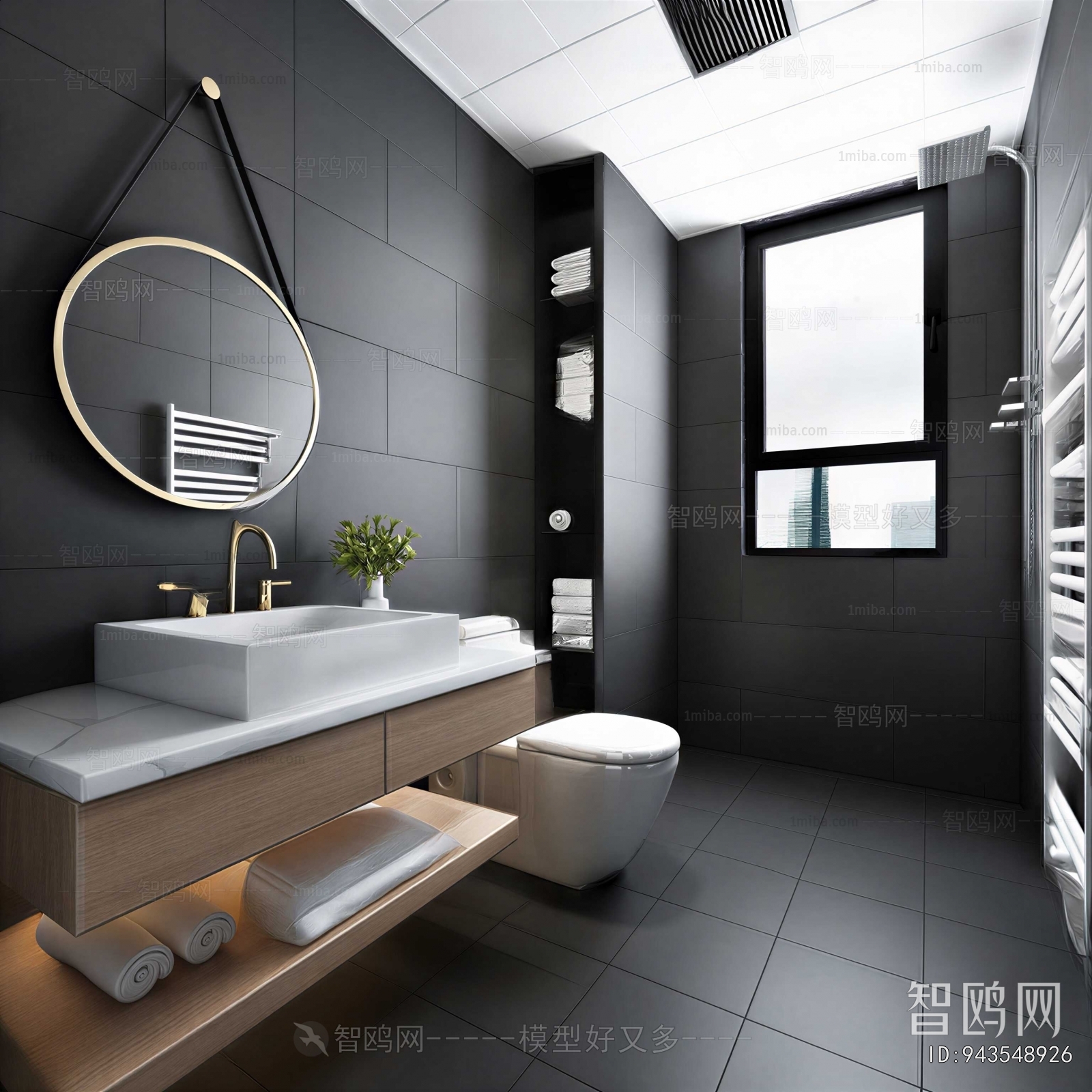Modern TOILET