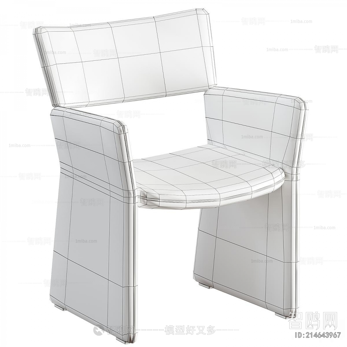 Modern Dining Chair