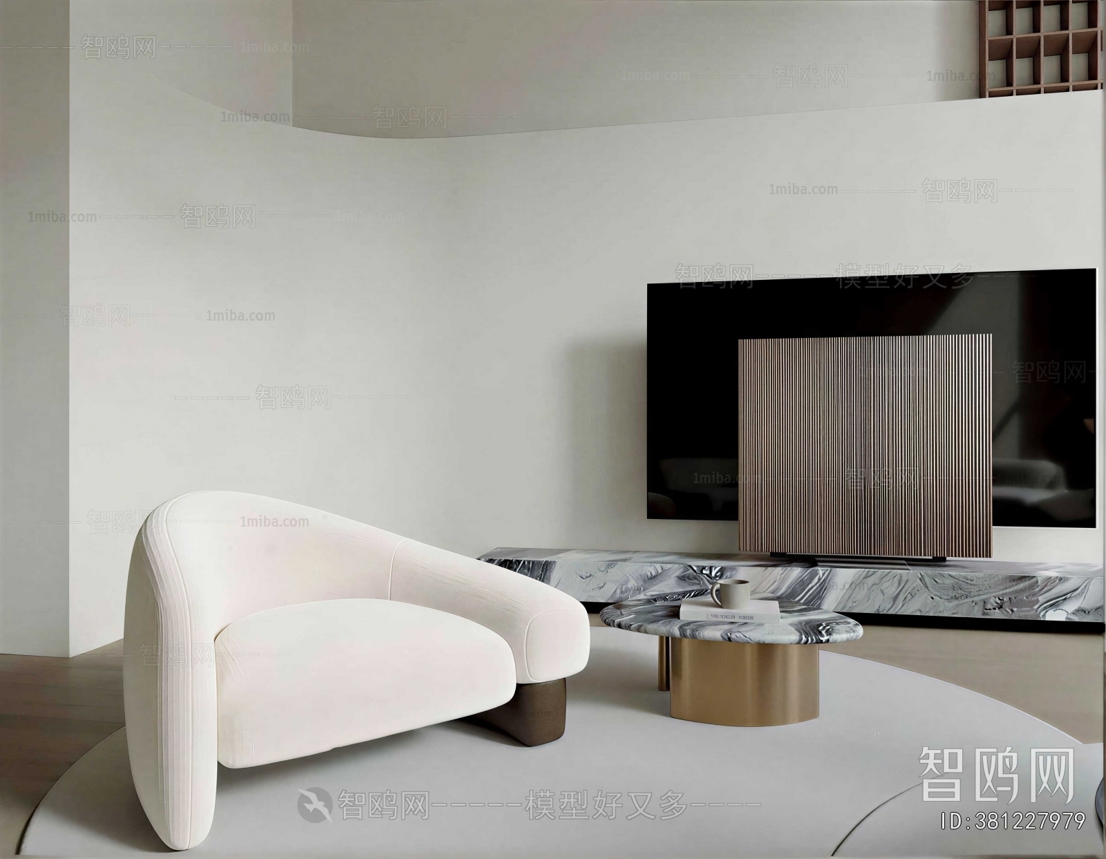 Modern Lounge Chair
