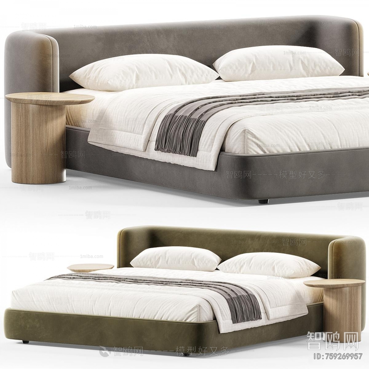 Modern Double Bed