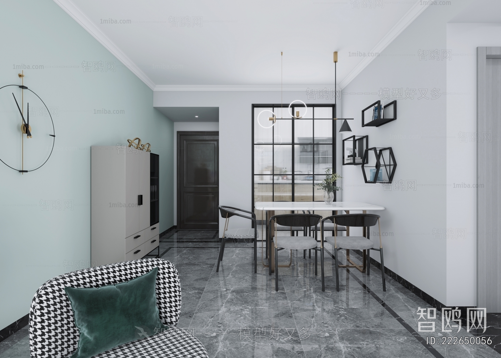 Nordic Style Dining Room