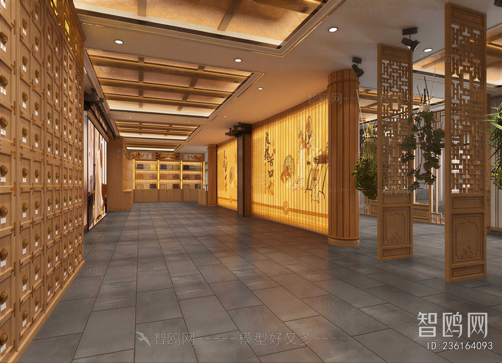 New Chinese Style Pharmacy