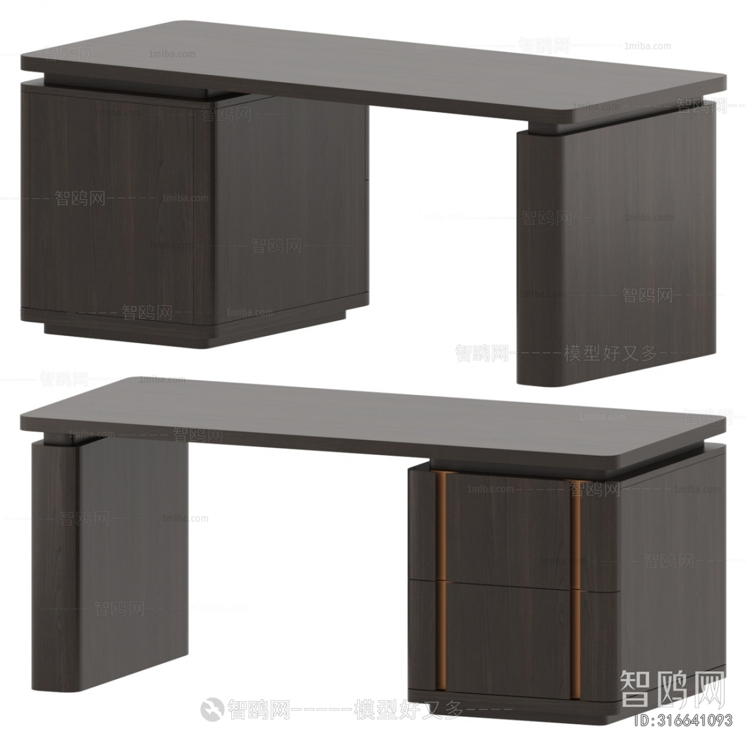 Modern Desk