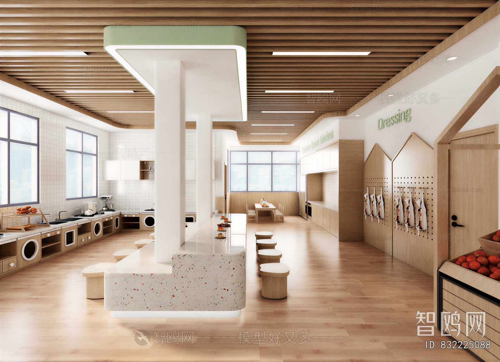 Modern Children's Kindergarten