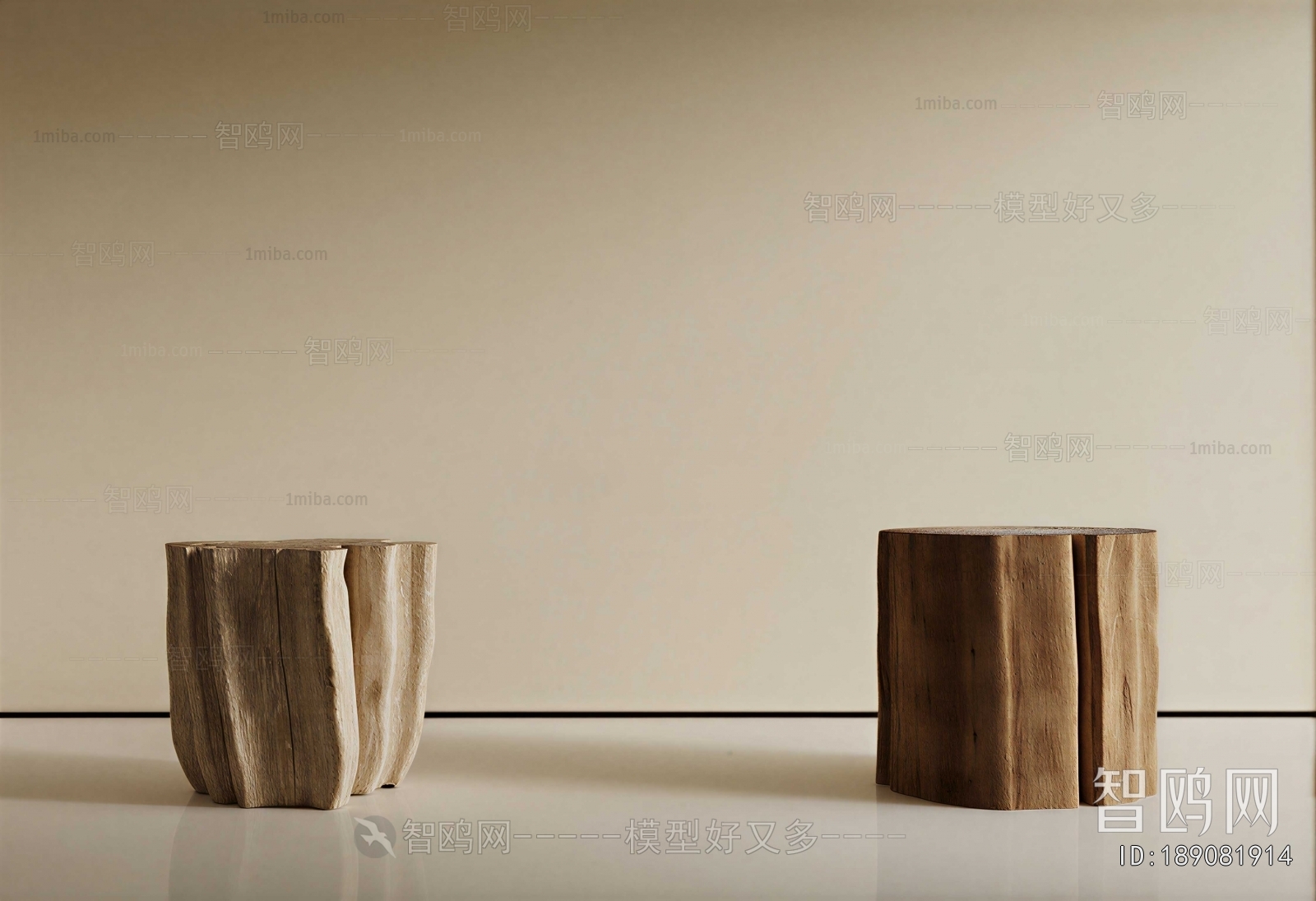 Modern Stool
