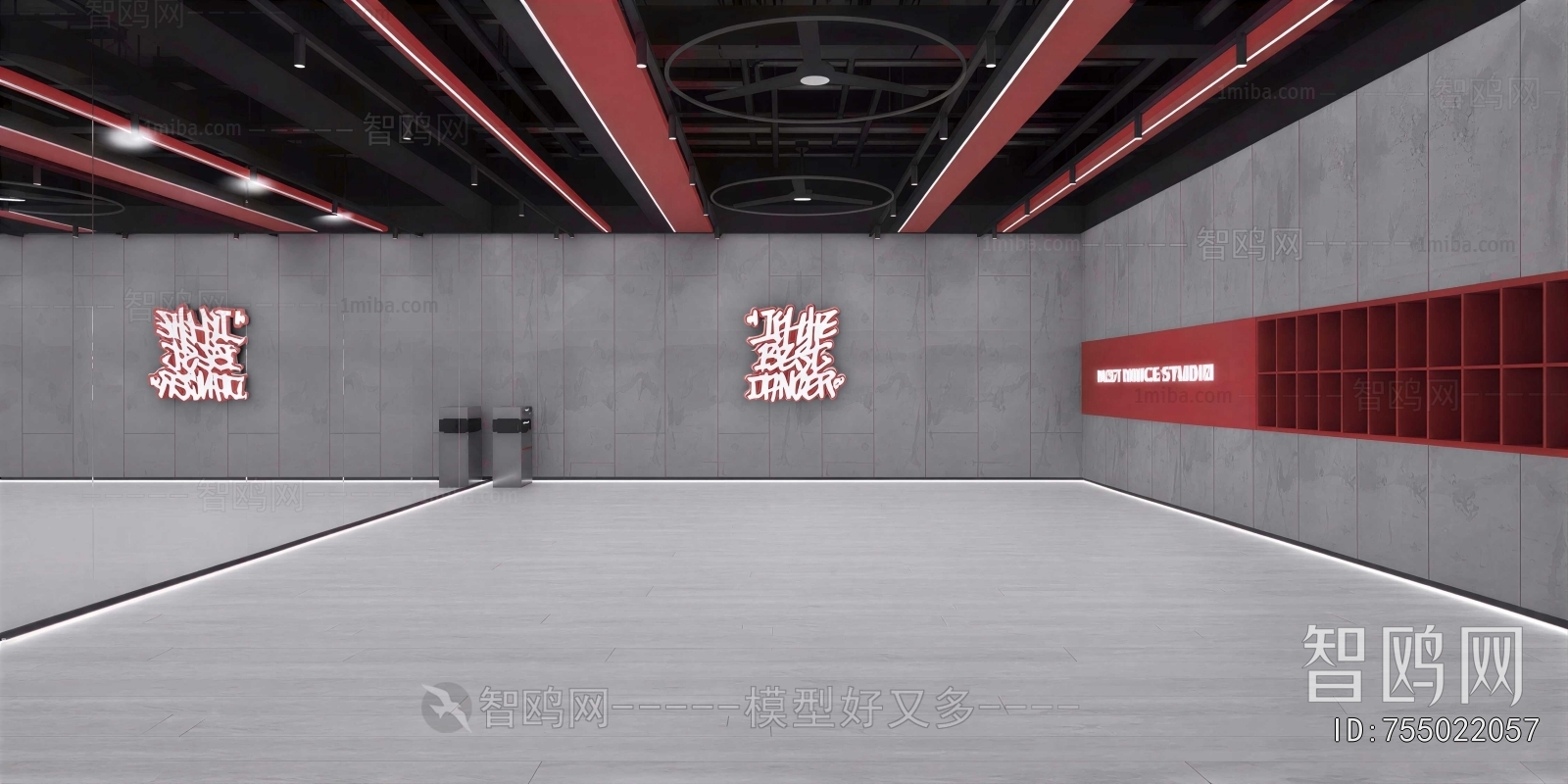 Industrial Style Dance Classroom