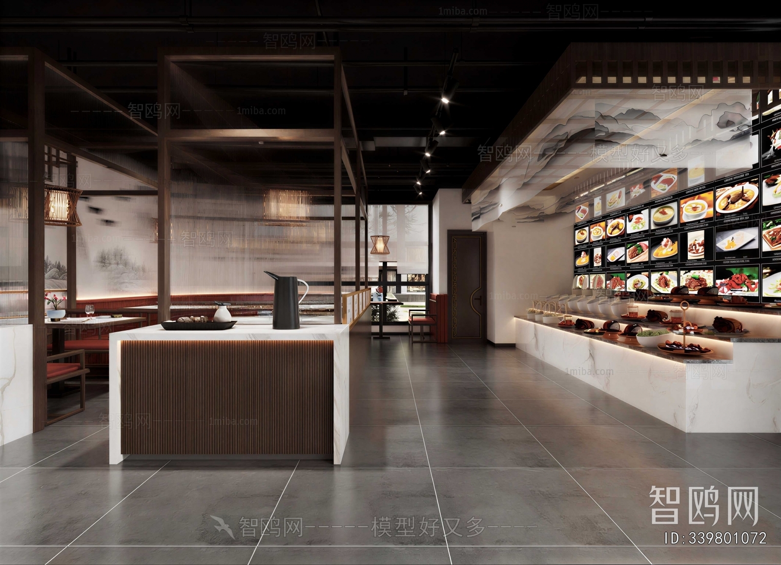 New Chinese Style Restaurant