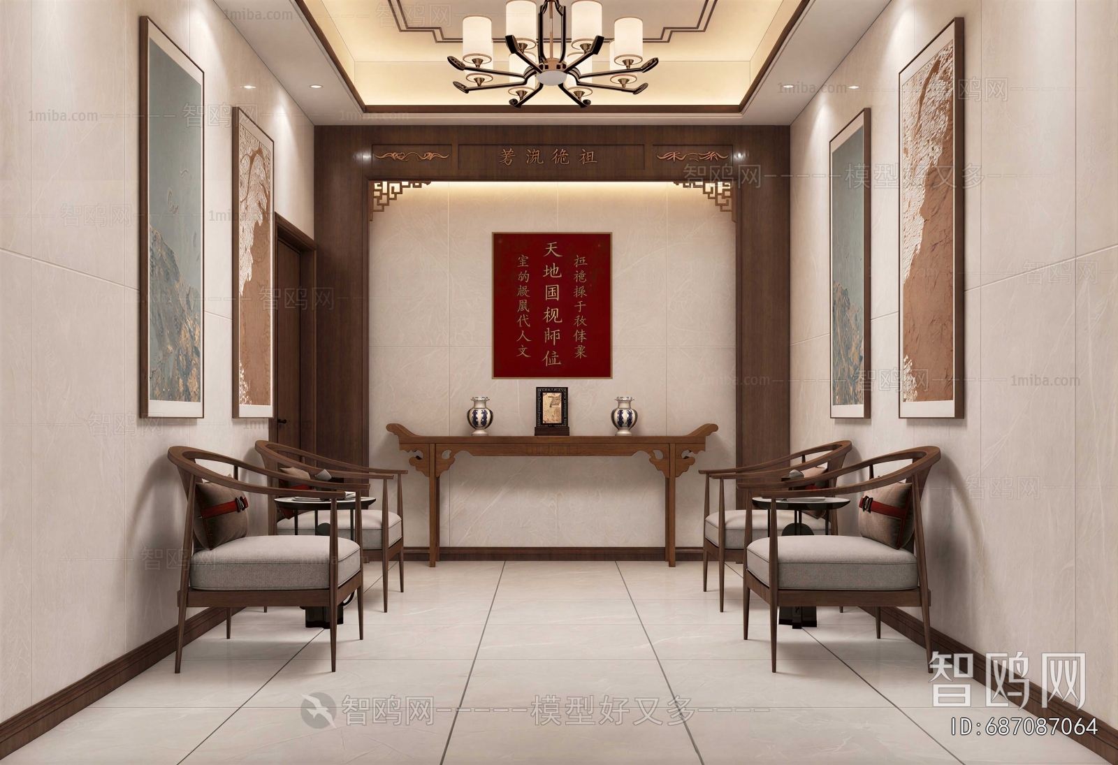 New Chinese Style Other